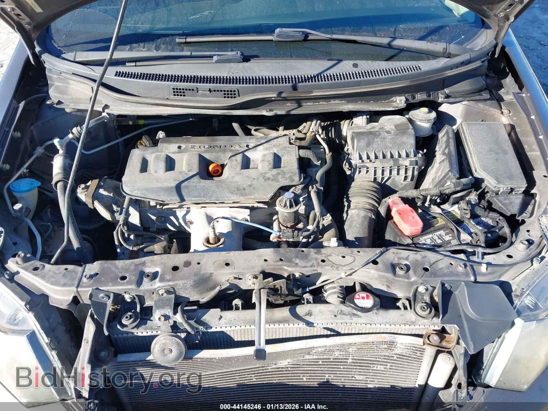 2012 HONDA CIVIC - VIN: 19XFB2F85CE073616 - Фото 10