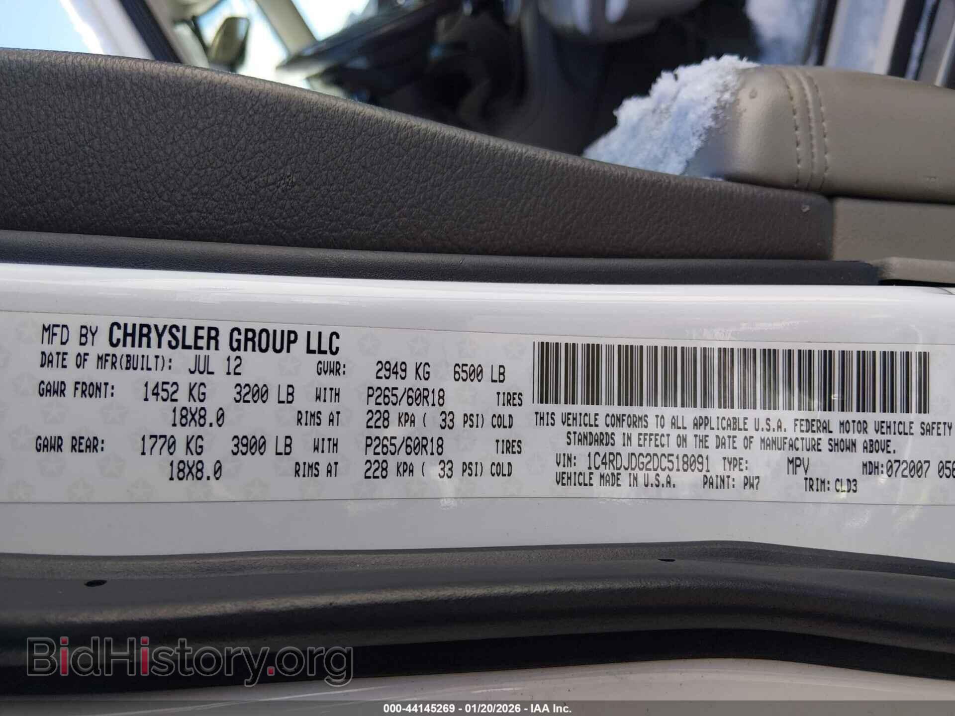 2013 DODGE DURANGO - VIN: 1C4RDJDG2DC518091 - Photo 9