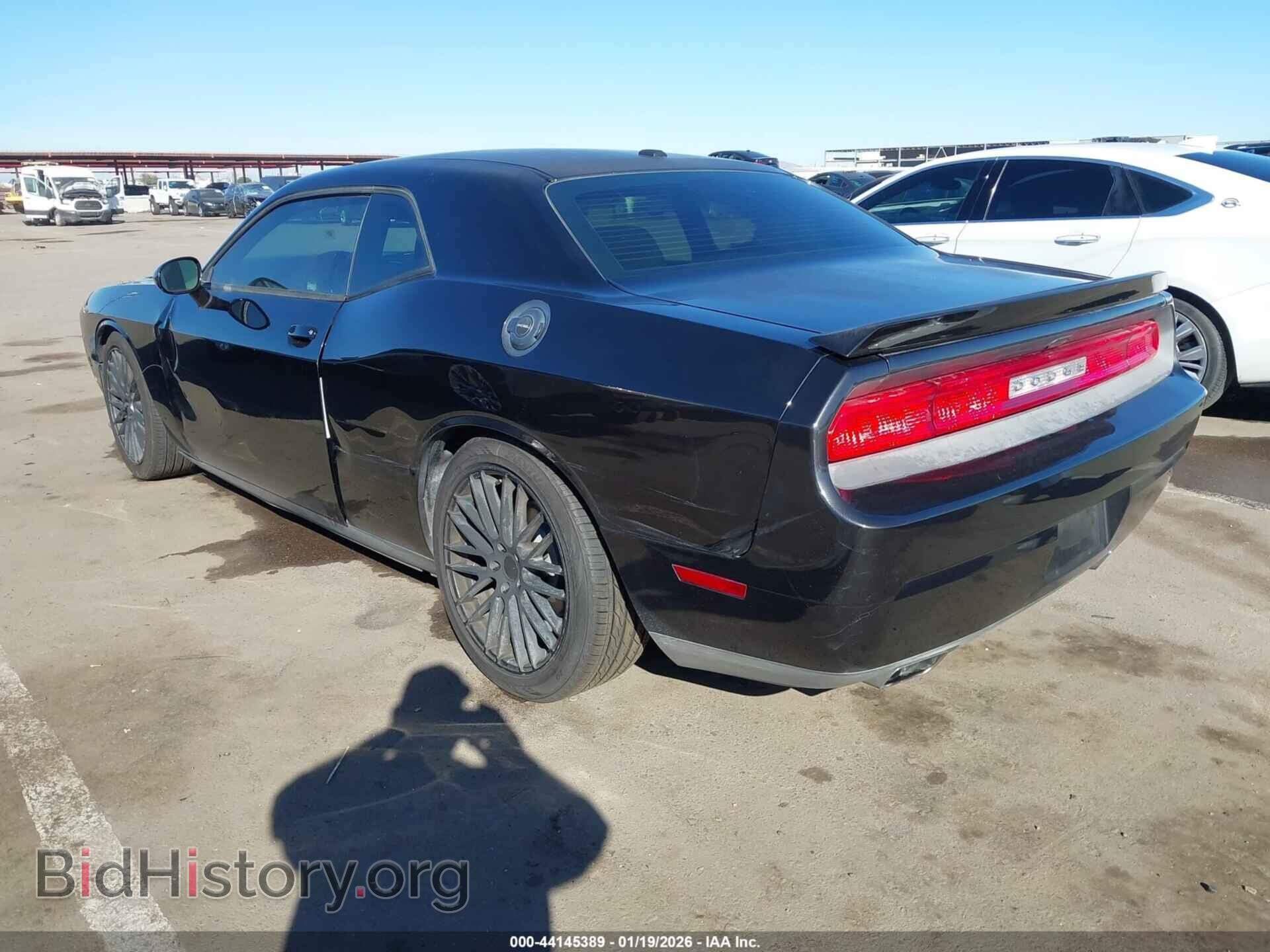 2014 DODGE CHALLENGER - VIN: 2C3CDYBT0EH101960 - Photo 3