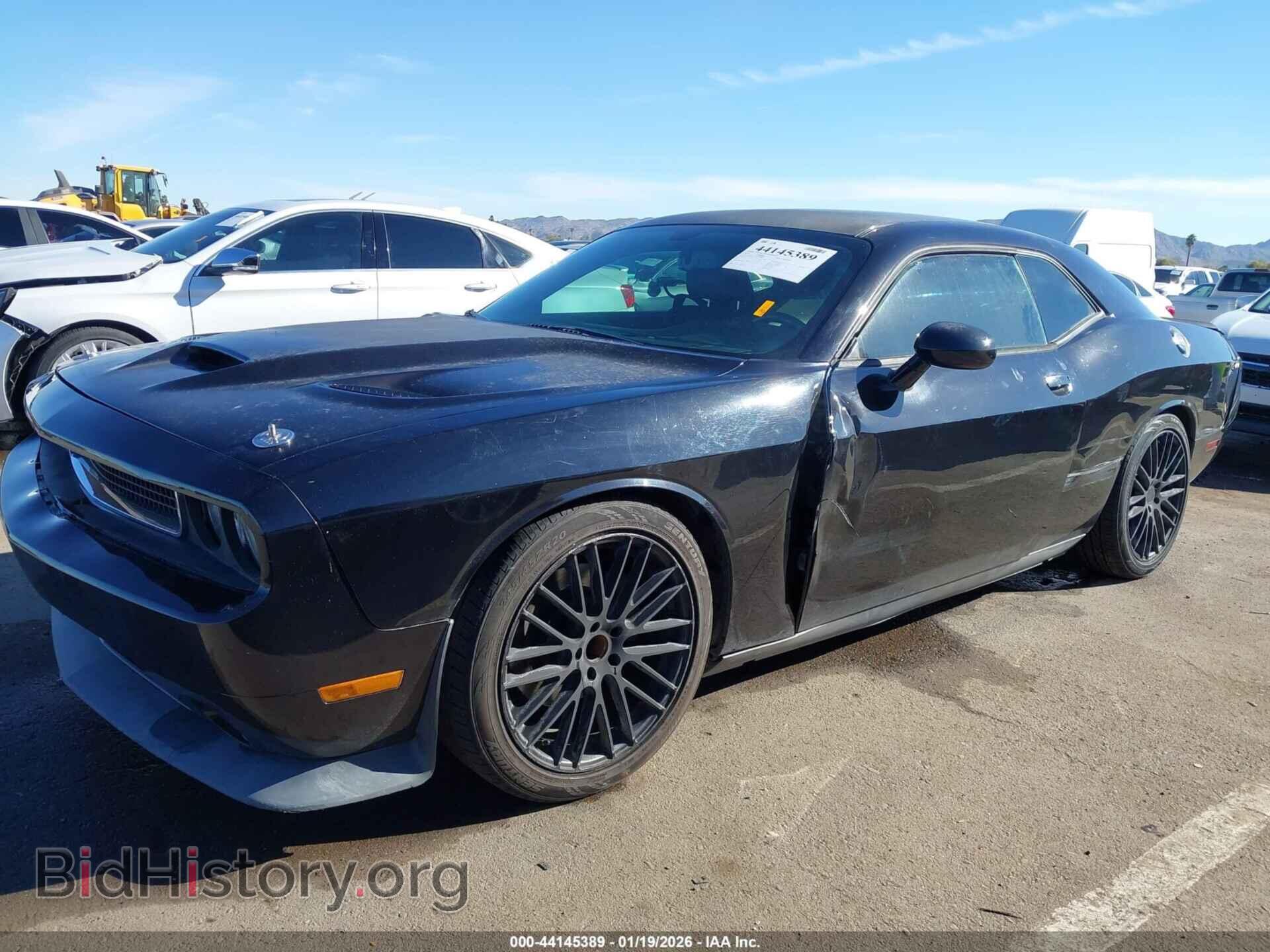 2014 DODGE CHALLENGER - VIN: 2C3CDYBT0EH101960 - Photo 6