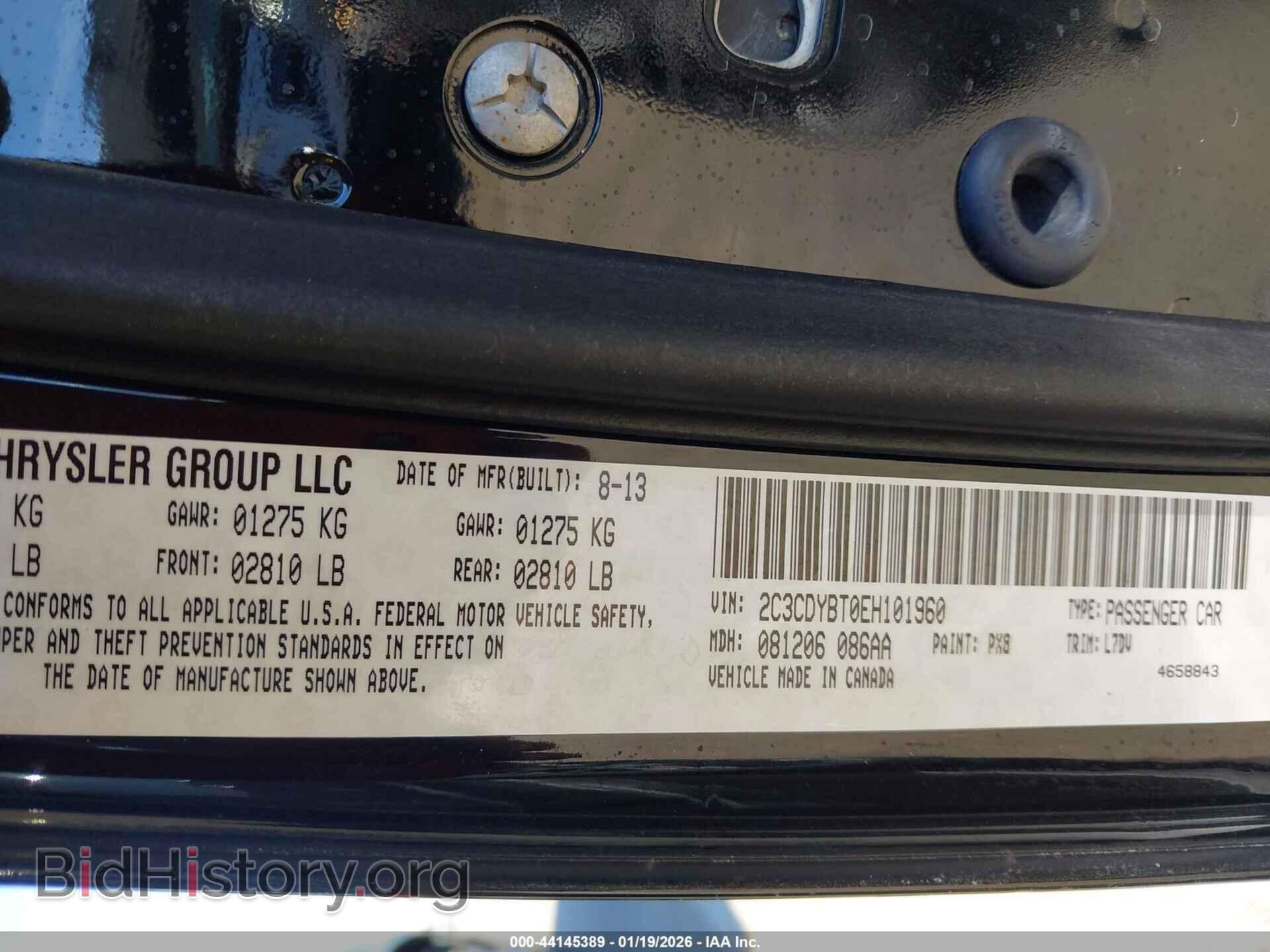2014 DODGE CHALLENGER - VIN: 2C3CDYBT0EH101960 - Photo 9