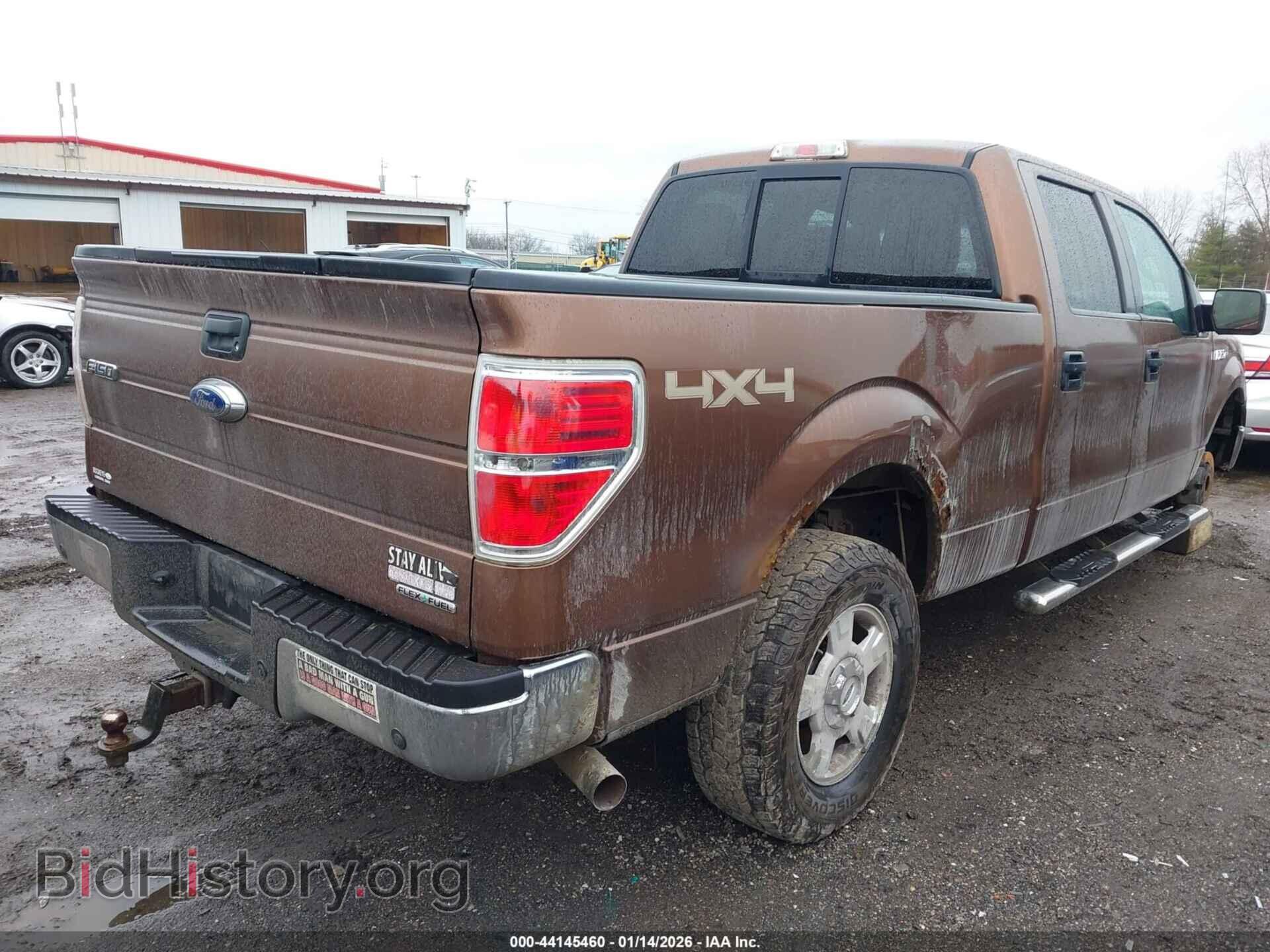 2012 FORD F-150 - VIN: 1FTFW1EF8CFC24341 - Фото 4