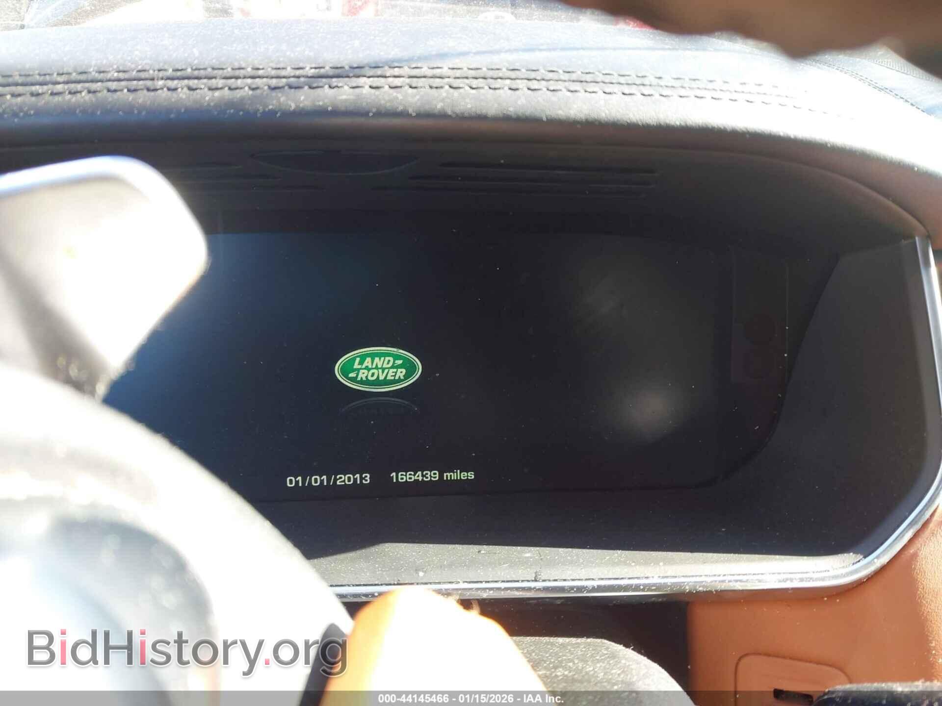 2015 LAND ROVER RANGE ROVER - VIN: SALGV2TF8FA239433 - Фото 7
