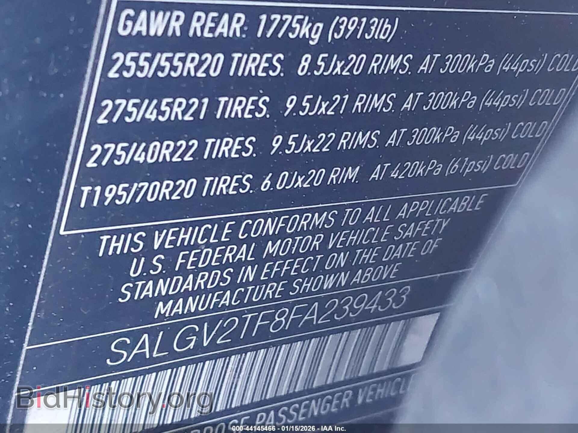 2015 LAND ROVER RANGE ROVER - VIN: SALGV2TF8FA239433 - Фото 9