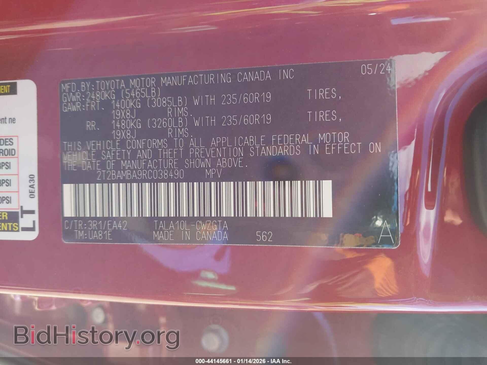 2024 LEXUS RX 350 - VIN: 2T2BAMBA9RC038490 - Фото 9