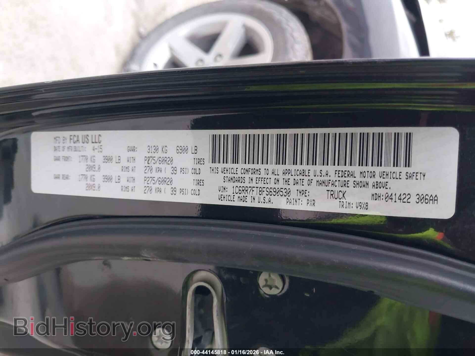 2015 RAM 1500 - VIN: 1C6RR7FT8FS690530 - Фото 9