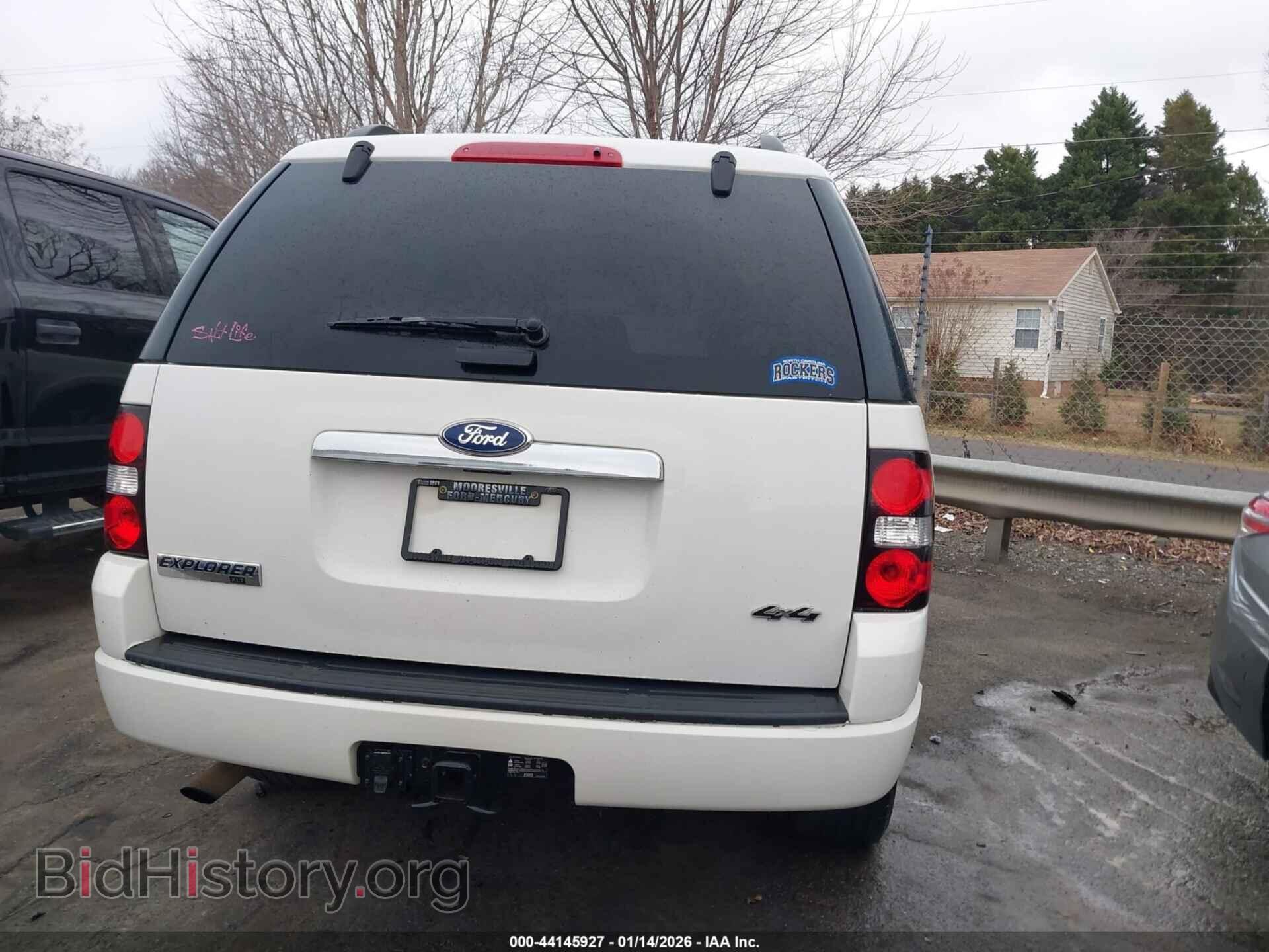 2010 FORD EXPLORER - VIN: 1FMEU7DE8AUA95132 - Photo 16