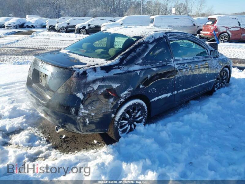 2011 Honda CIVIC (VIN 2HGFG1B85BH512657) — photo 4 of 17