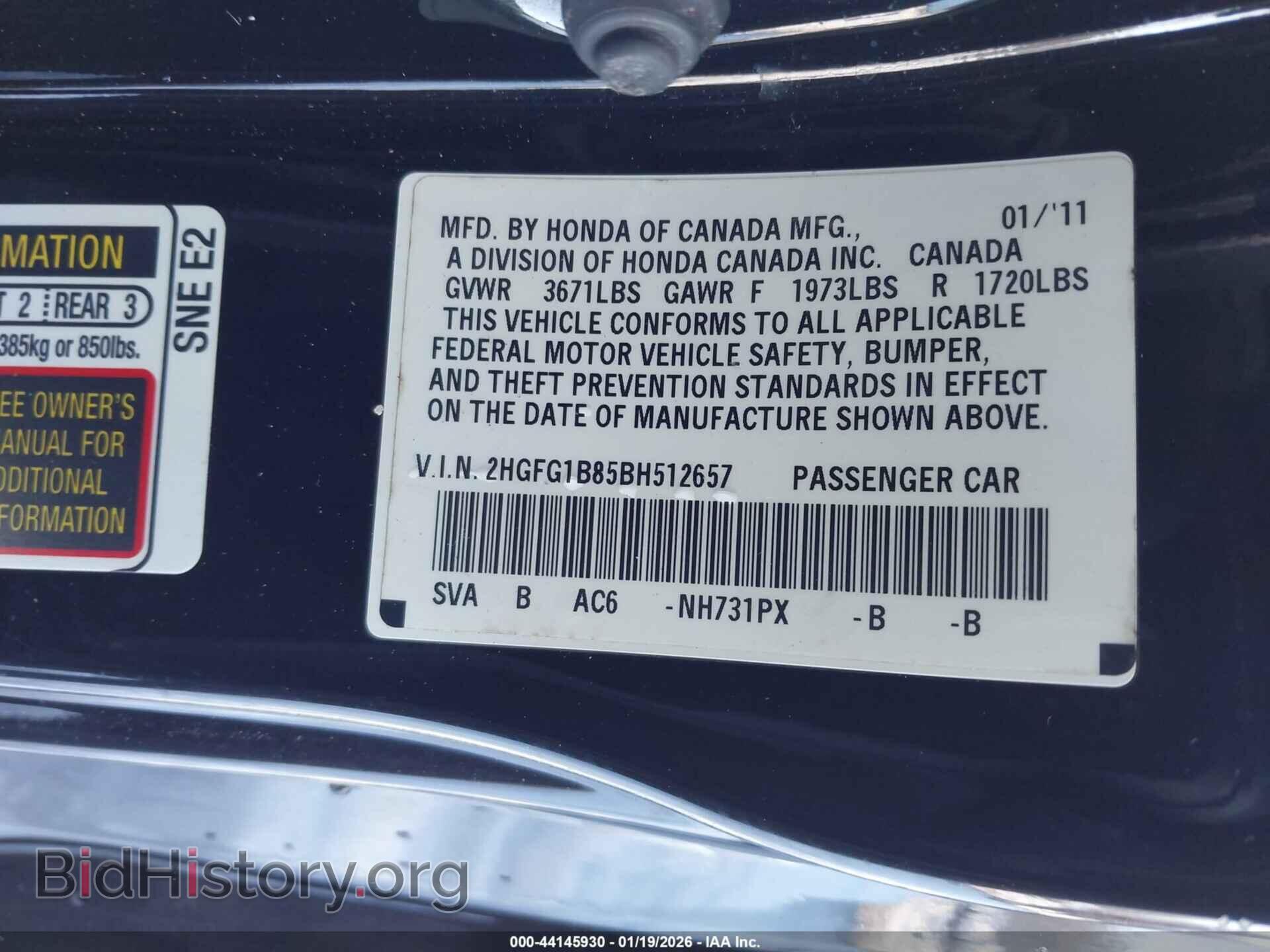 2011 HONDA CIVIC - VIN: 2HGFG1B85BH512657 - Фото 9