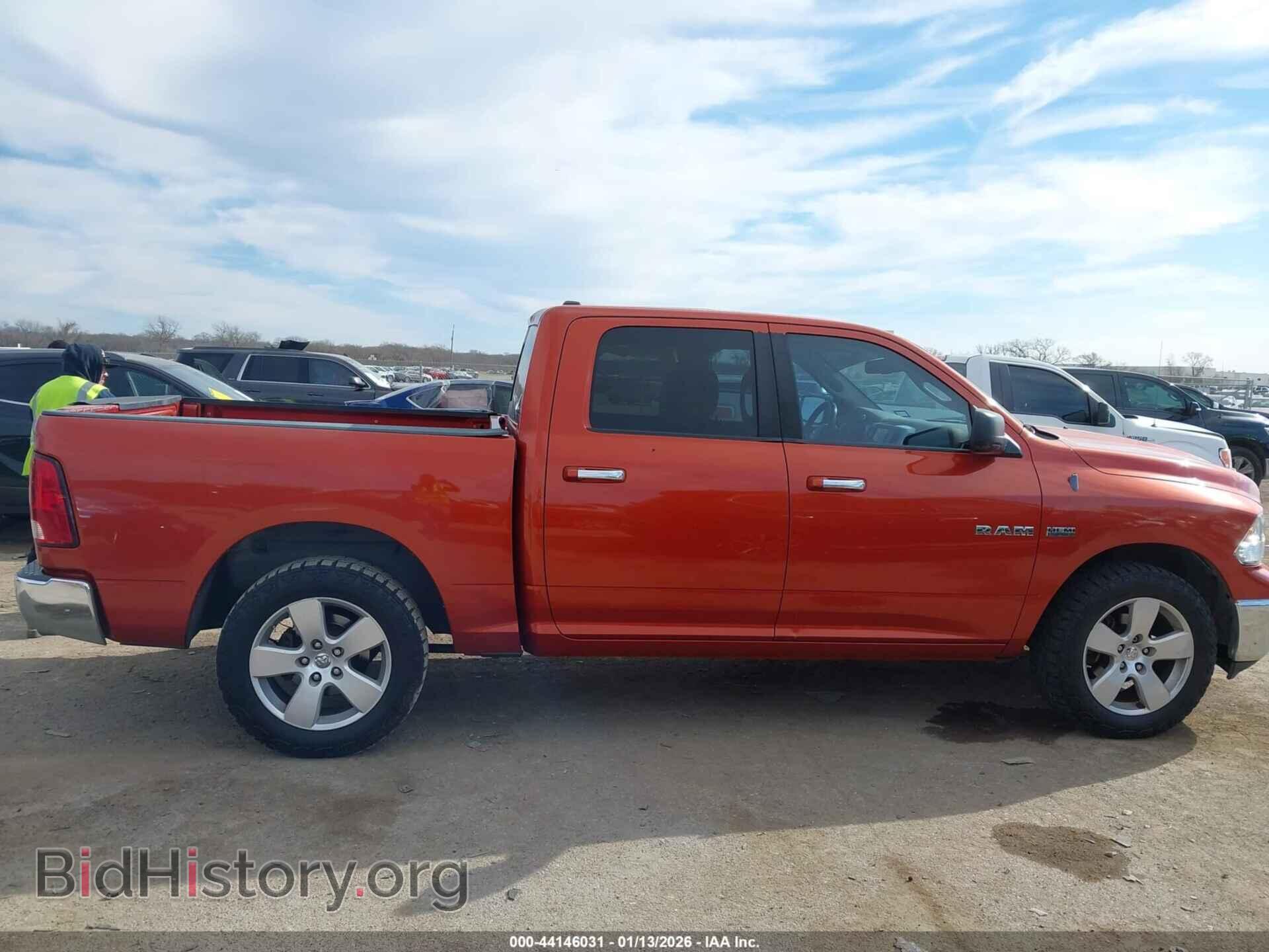 2009 DODGE RAM 1500 - VIN: 1D3HB13T29S737962 - Фото 13