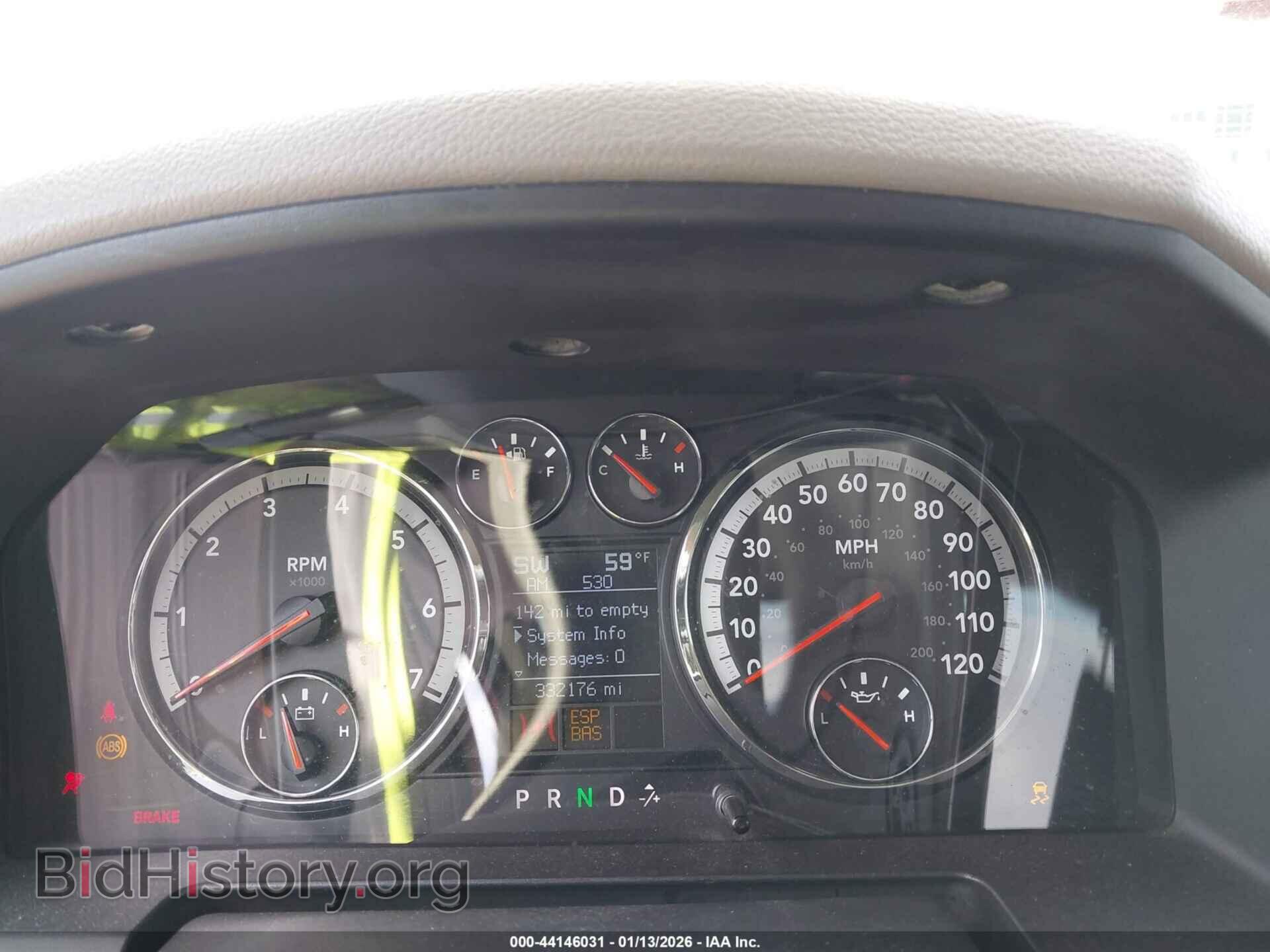 2009 DODGE RAM 1500 - VIN: 1D3HB13T29S737962 - Фото 7