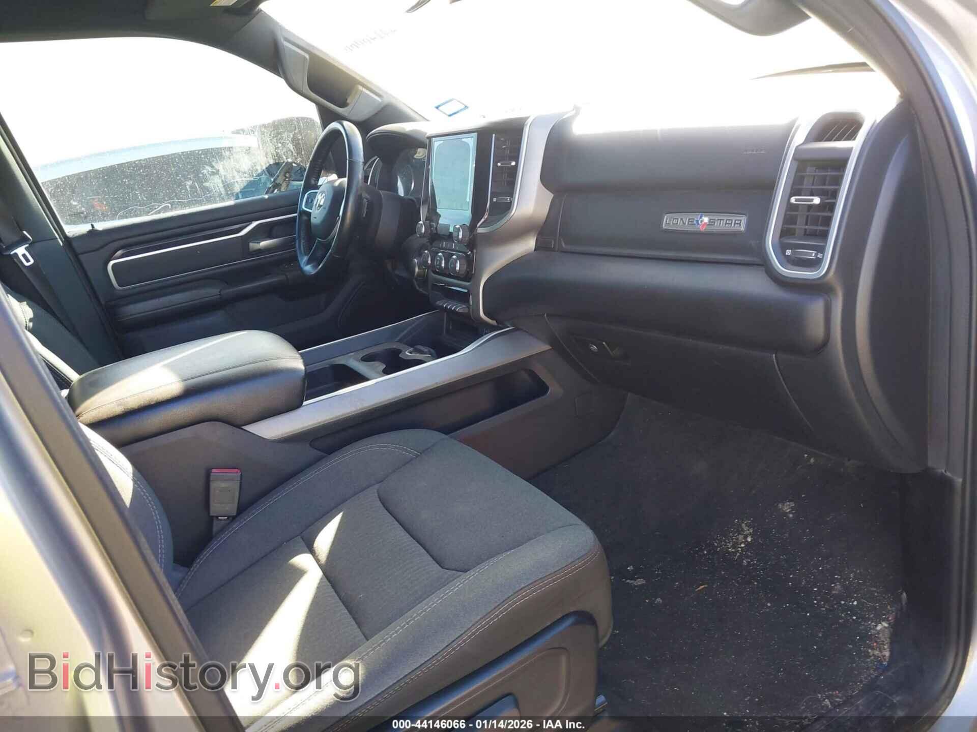 2022 RAM 1500 - VIN: 1C6RREFT8NN415564 - Фото 5