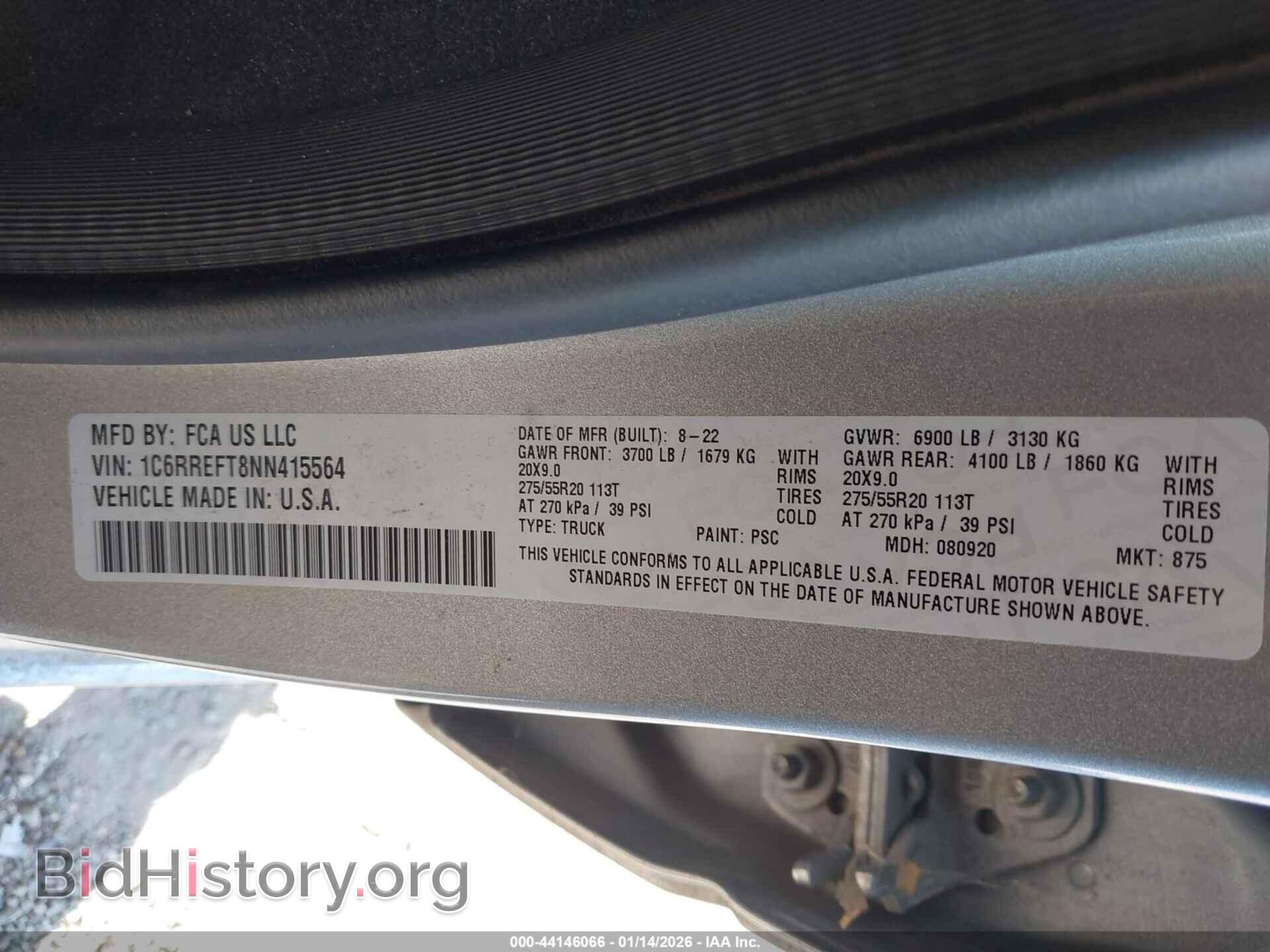 2022 RAM 1500 - VIN: 1C6RREFT8NN415564 - Фото 9