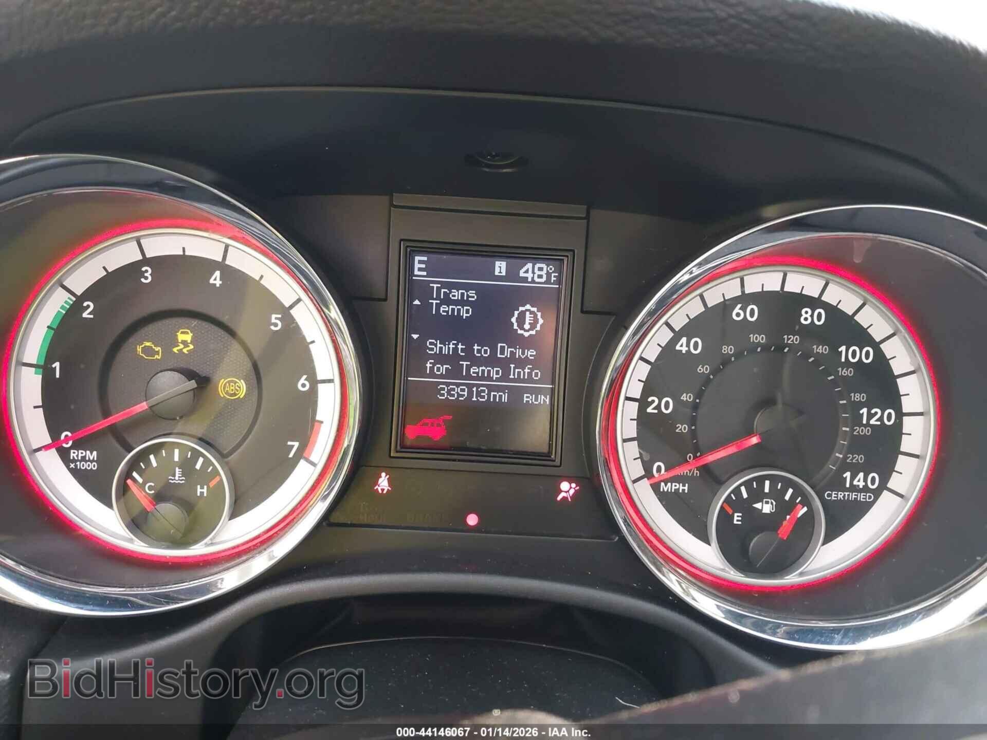 2013 DODGE DURANGO - VIN: 1C4RDJFG8DC684354 - Фото 7