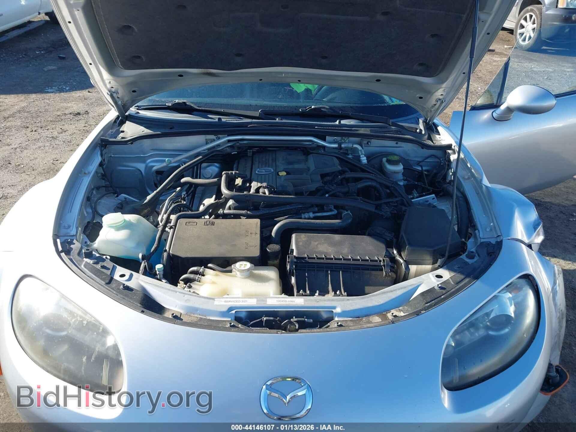 2008 MAZDA MX-5 - VIN: JM1NC26FX80147250 - Фото 10