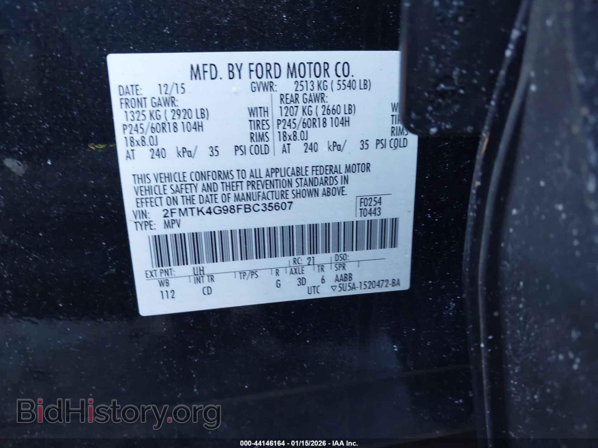 2015 FORD EDGE - VIN: 2FMTK4G98FBC35607 - Фото 9