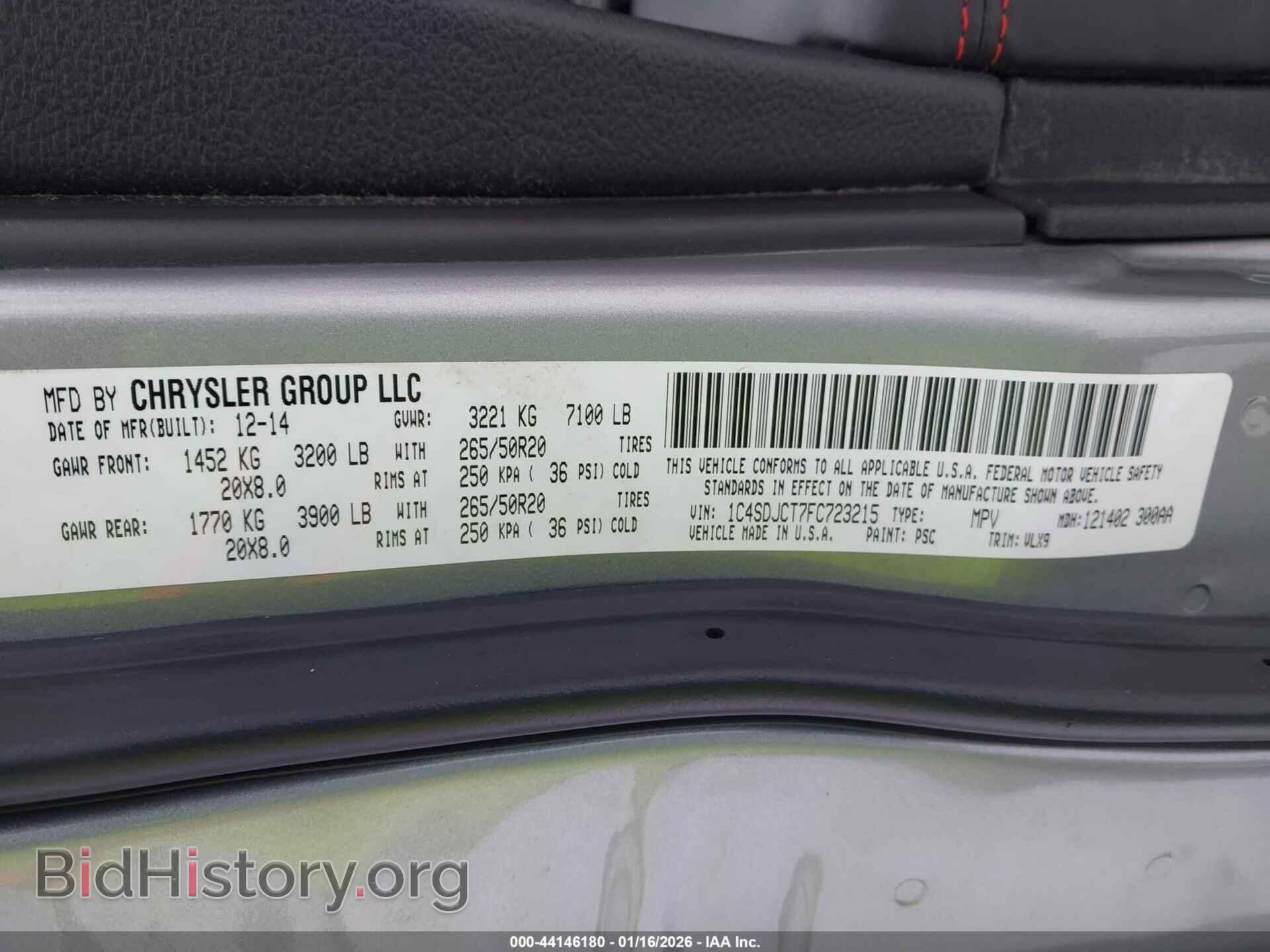2015 DODGE DURANGO - VIN: 1C4SDJCT7FC723215 - Фото 9