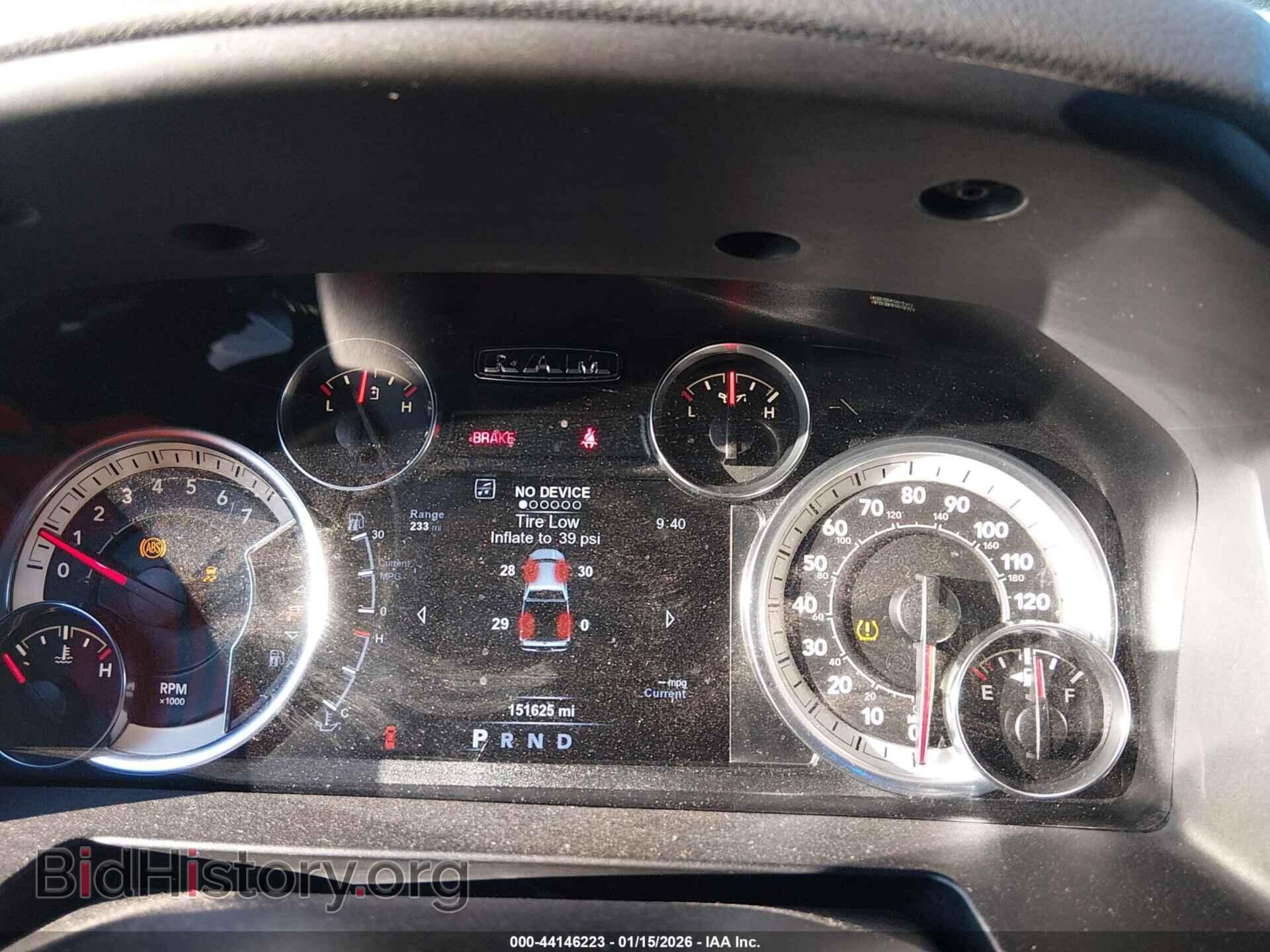 2017 RAM 1500 - VIN: 1C6RR6LT0HS514010 - Фото 7