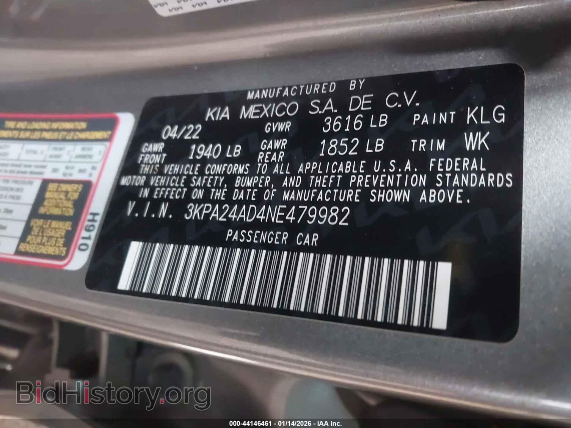 2022 KIA RIO - VIN: 3KPA24AD4NE479982 - Фото 9