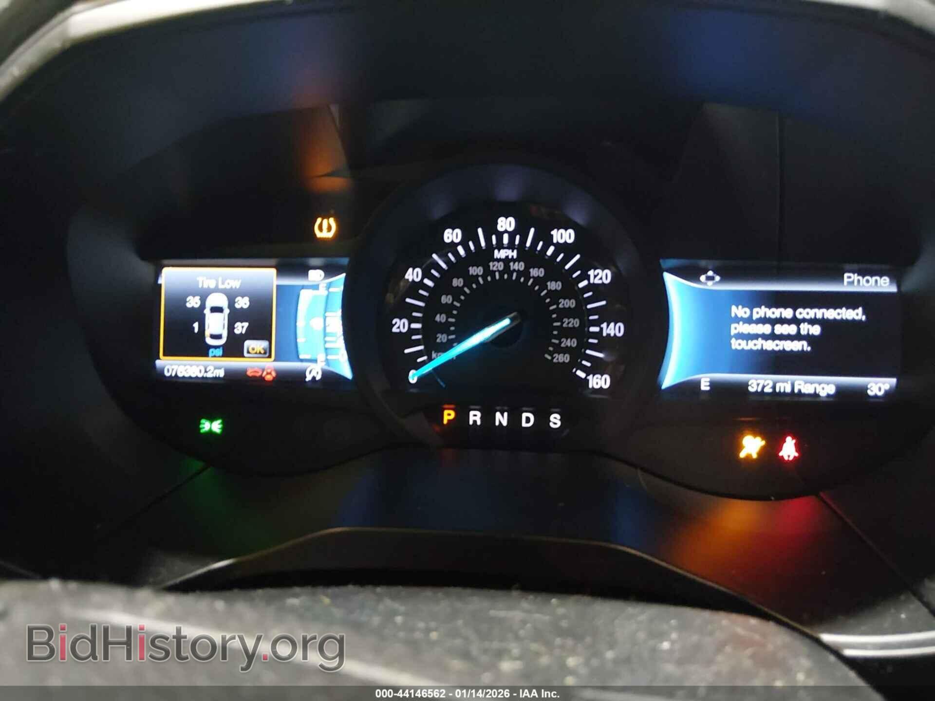 2022 FORD EDGE - VIN: 2FMPK4K94NBA53992 - Фото 7