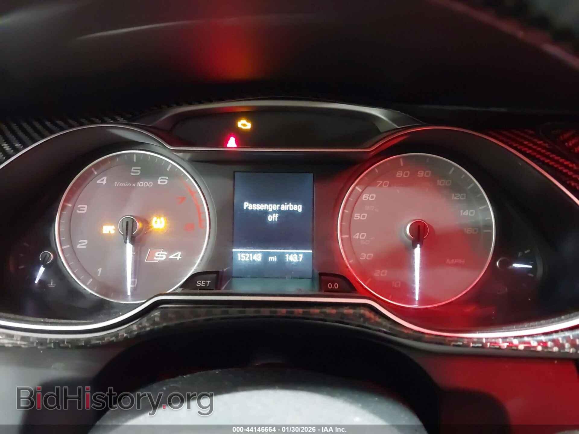 2014 AUDI S4 - VIN: WAUDGAFLXEA061374 - Фото 7