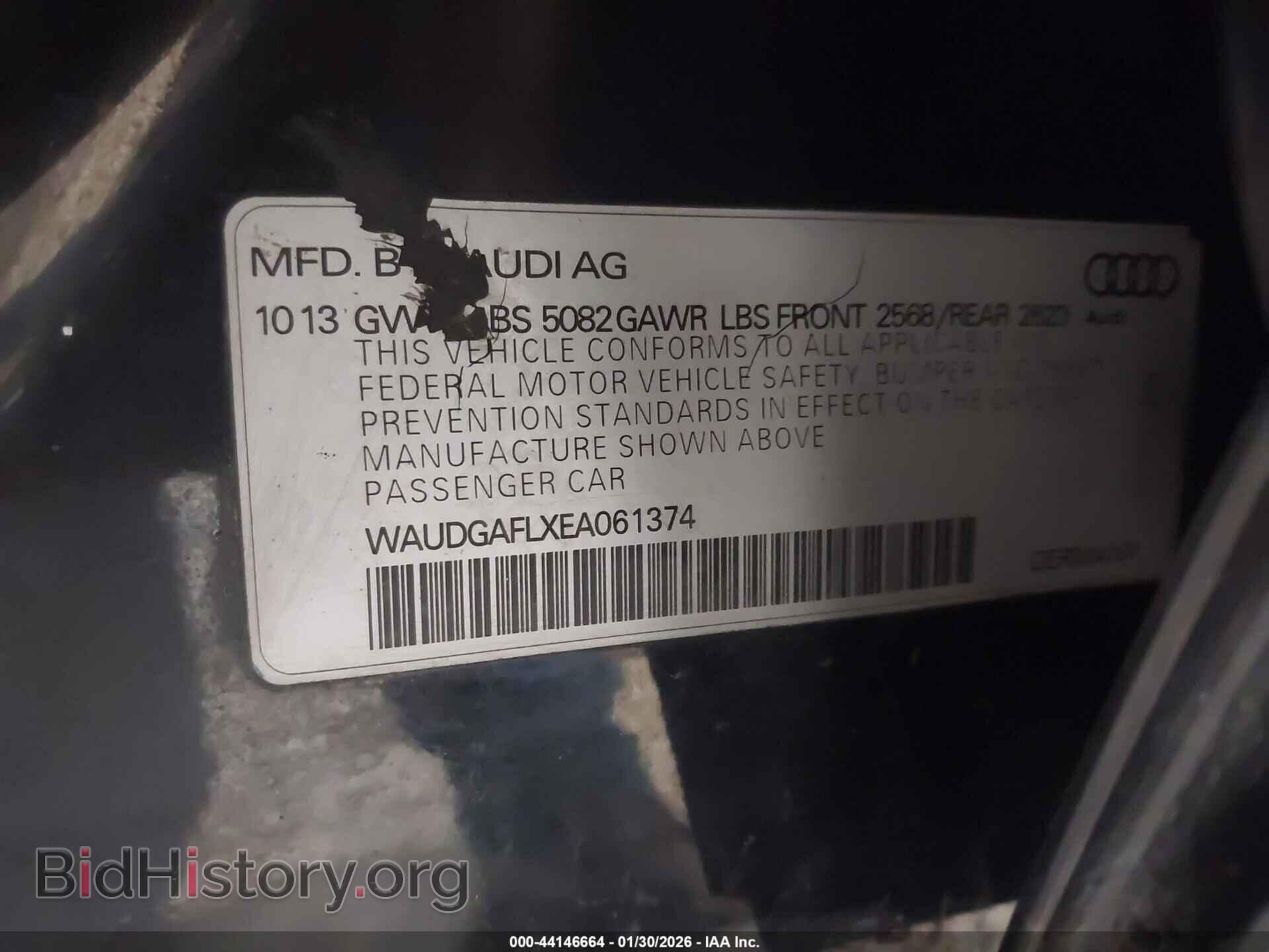 2014 AUDI S4 - VIN: WAUDGAFLXEA061374 - Фото 9