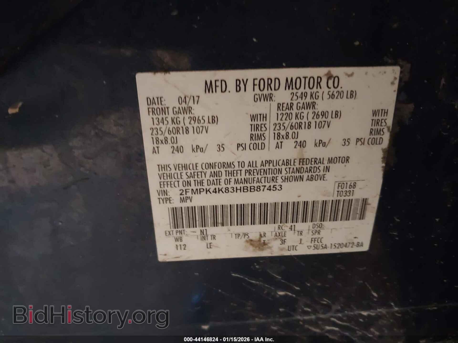 2017 FORD EDGE - VIN: 2FMPK4K83HBB87453 - Фото 9