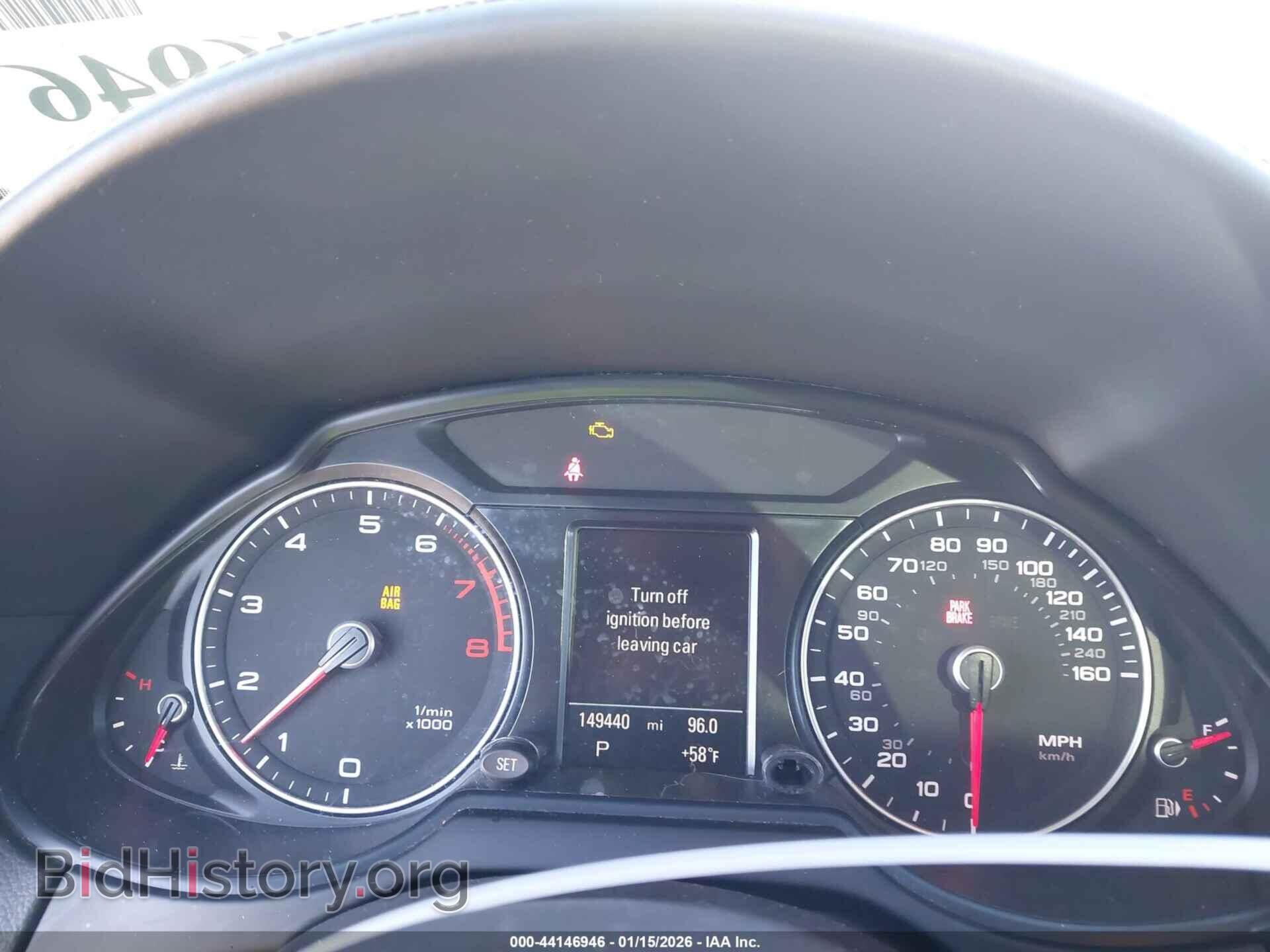 2017 AUDI Q5 - VIN: WA1D7AFPXHA020568 - Фото 7