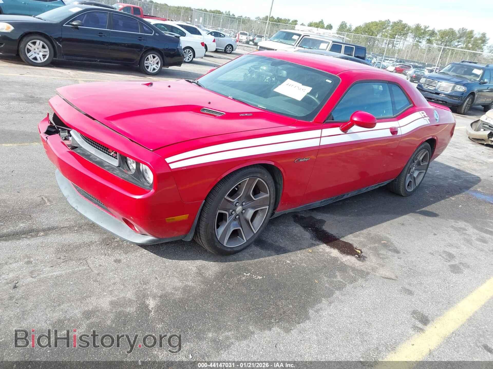 2013 DODGE CHALLENGER - VIN: 2C3CDYBT7DH587181 - Фото 2