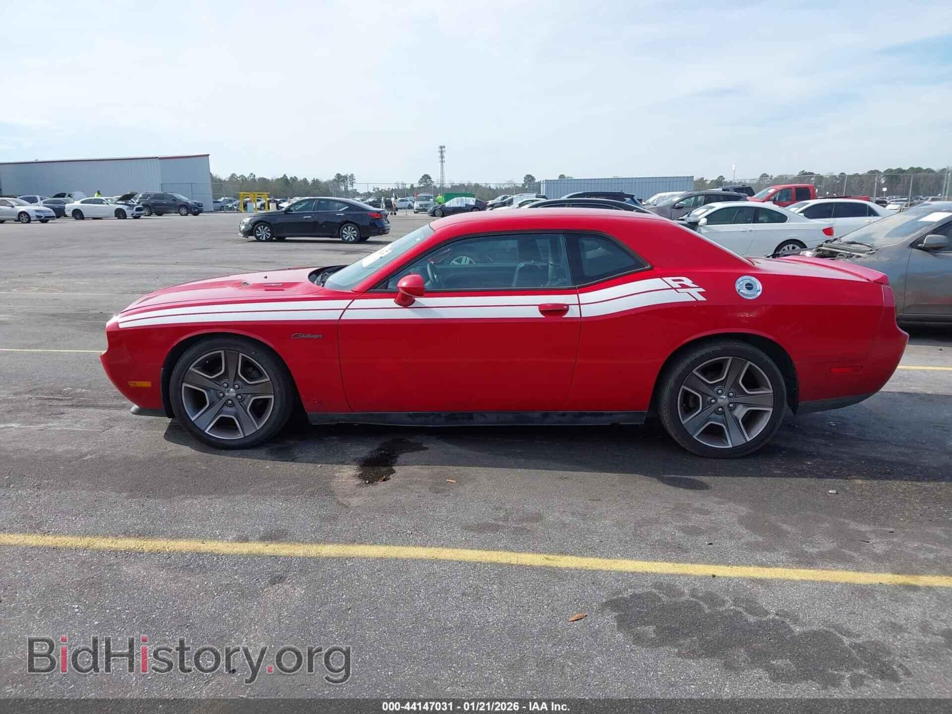 2013 DODGE CHALLENGER - VIN: 2C3CDYBT7DH587181 - Фото 14