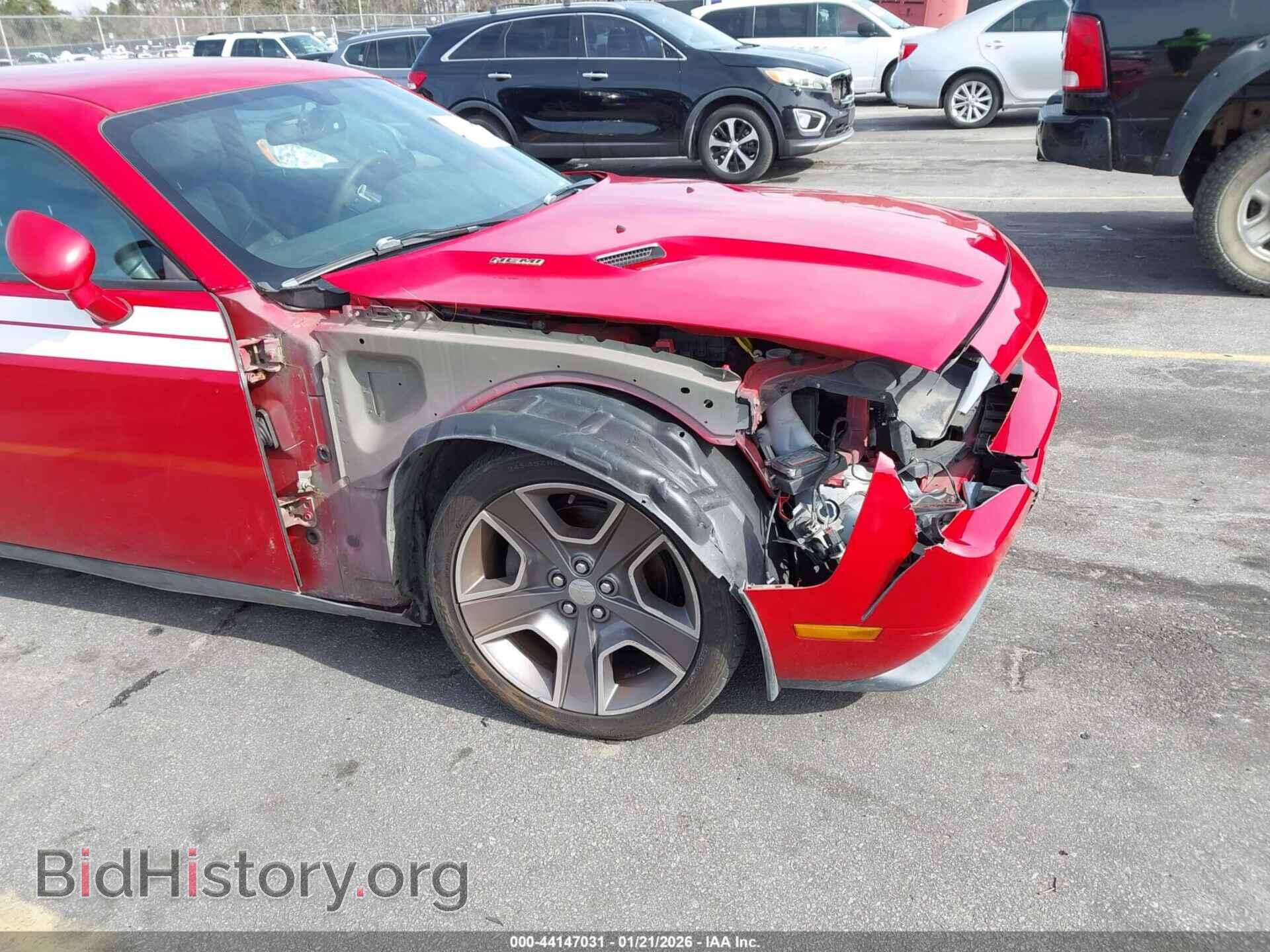 2013 DODGE CHALLENGER - VIN: 2C3CDYBT7DH587181 - Фото 6
