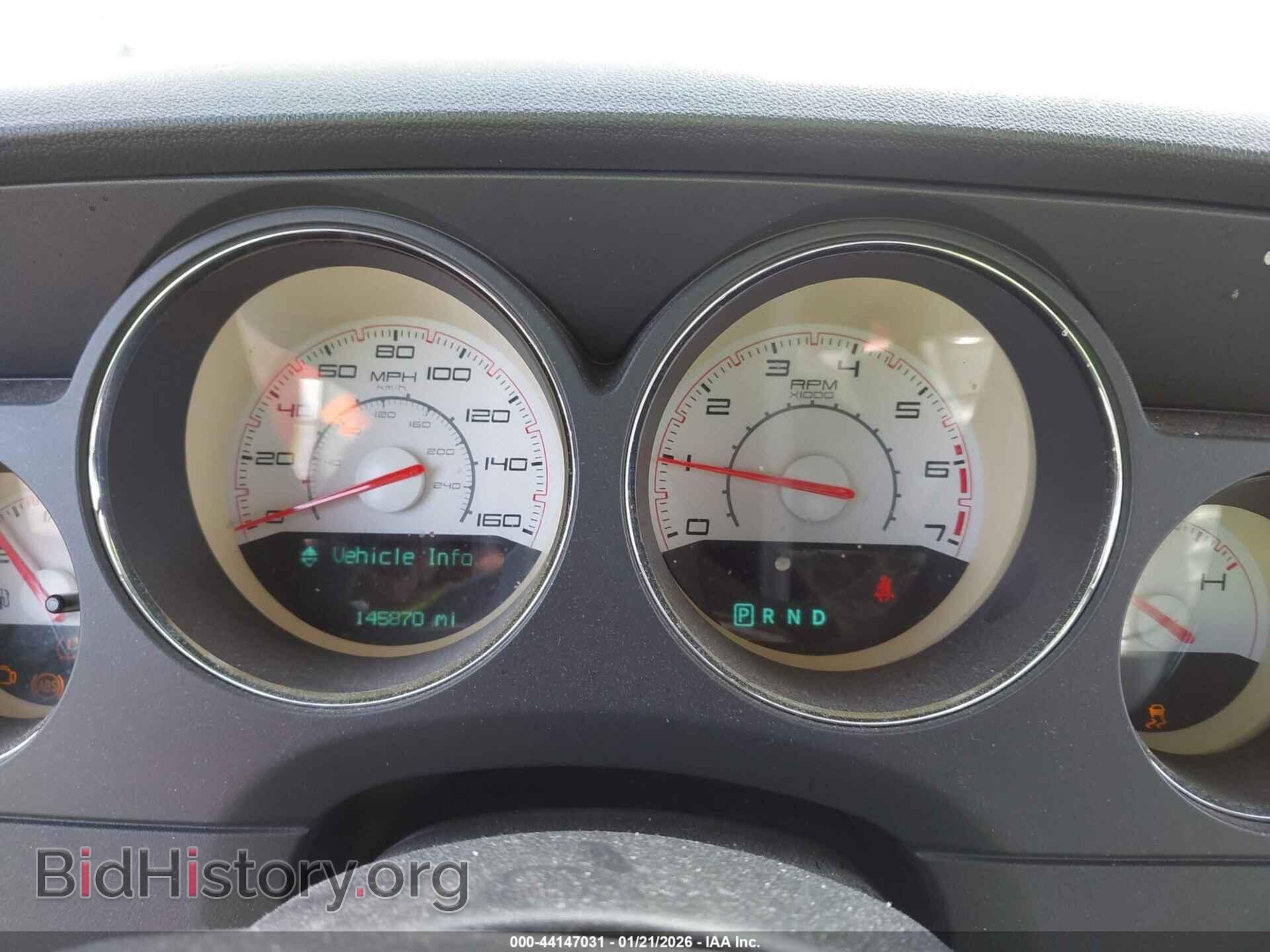 2013 DODGE CHALLENGER - VIN: 2C3CDYBT7DH587181 - Фото 7