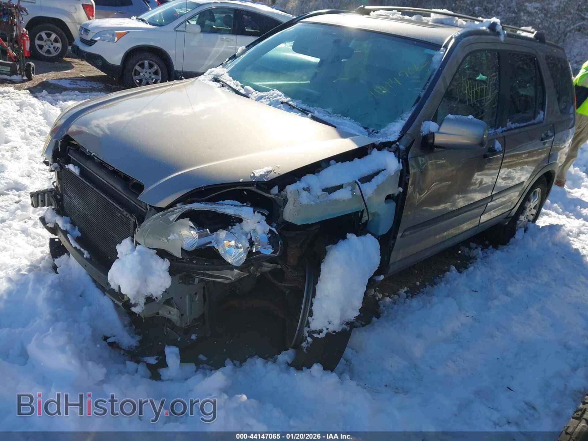 2005 HONDA CR-V - VIN: SHSRD78895U339565 - Фото 2