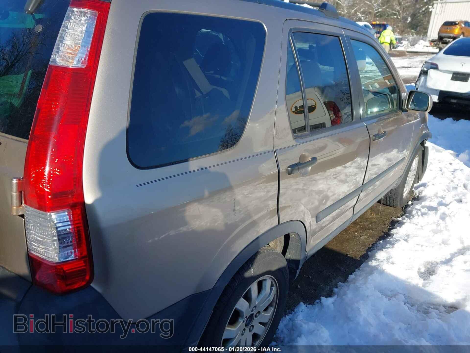 2005 HONDA CR-V - VIN: SHSRD78895U339565 - Фото 4