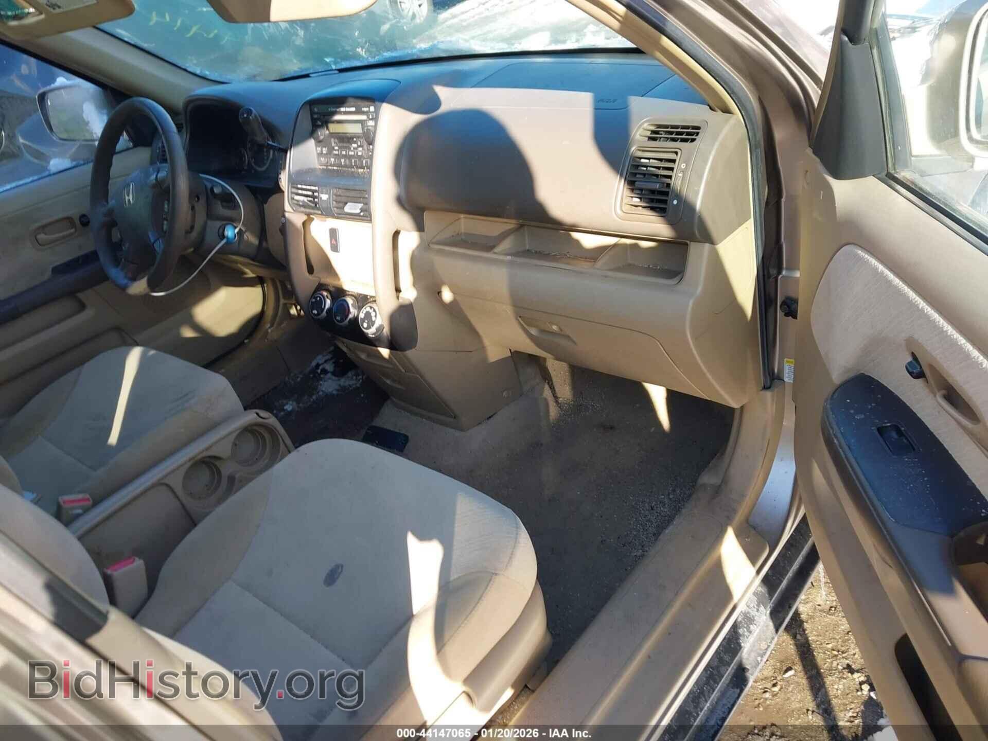 2005 HONDA CR-V - VIN: SHSRD78895U339565 - Фото 5