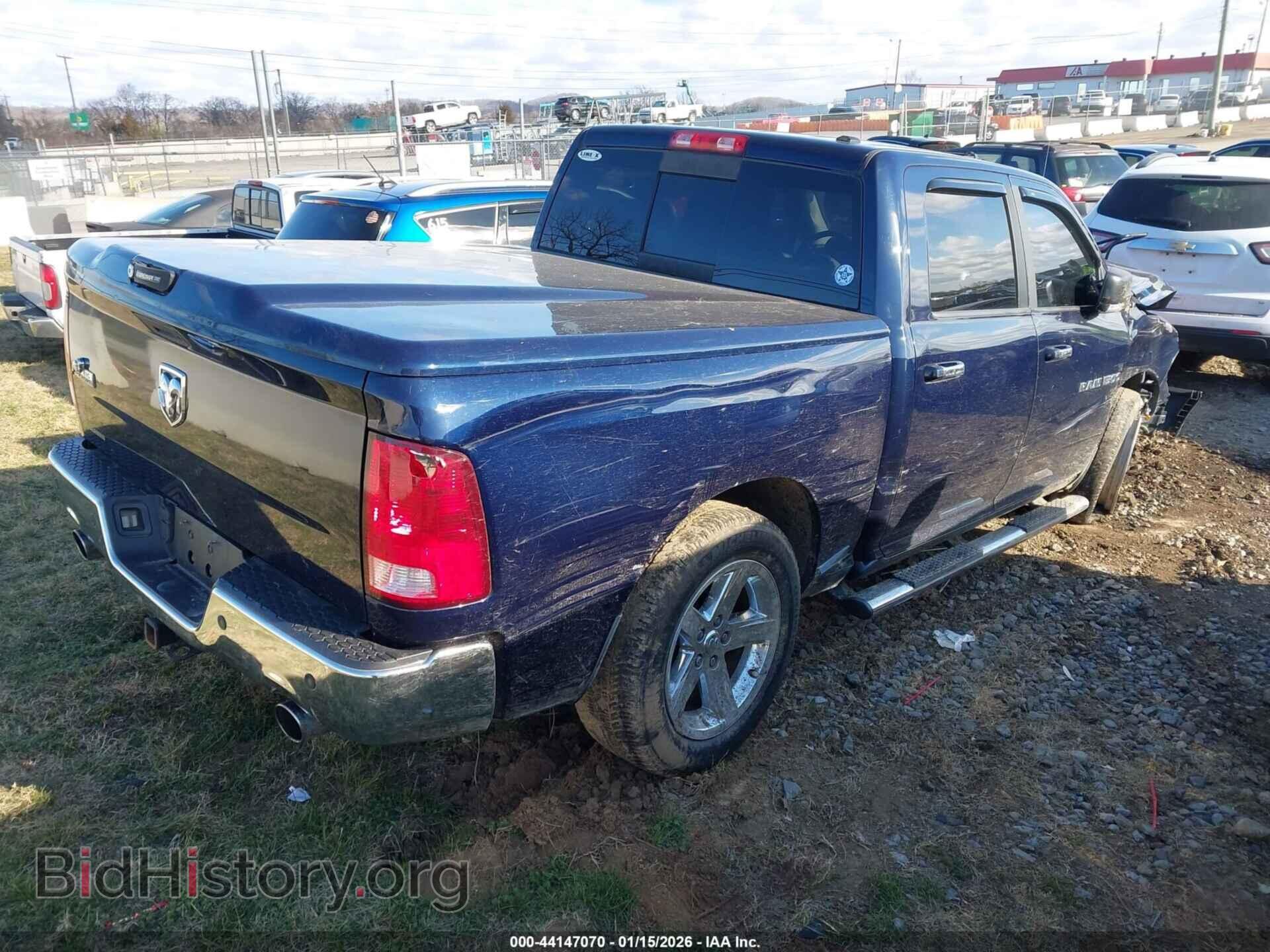 2012 RAM 1500 - VIN: 1C6RD6LT5CS160198 - Photo 4