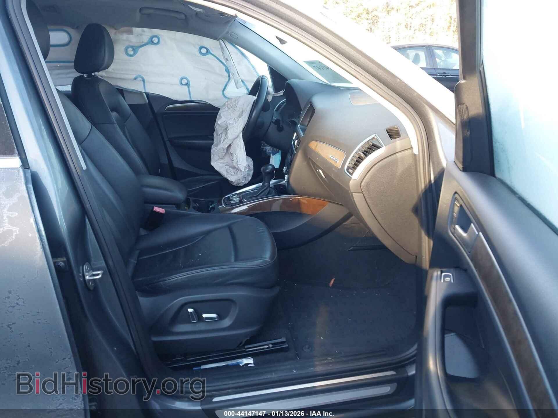 2015 AUDI Q5 - VIN: WA1LFAFP2FA135290 - Фото 5
