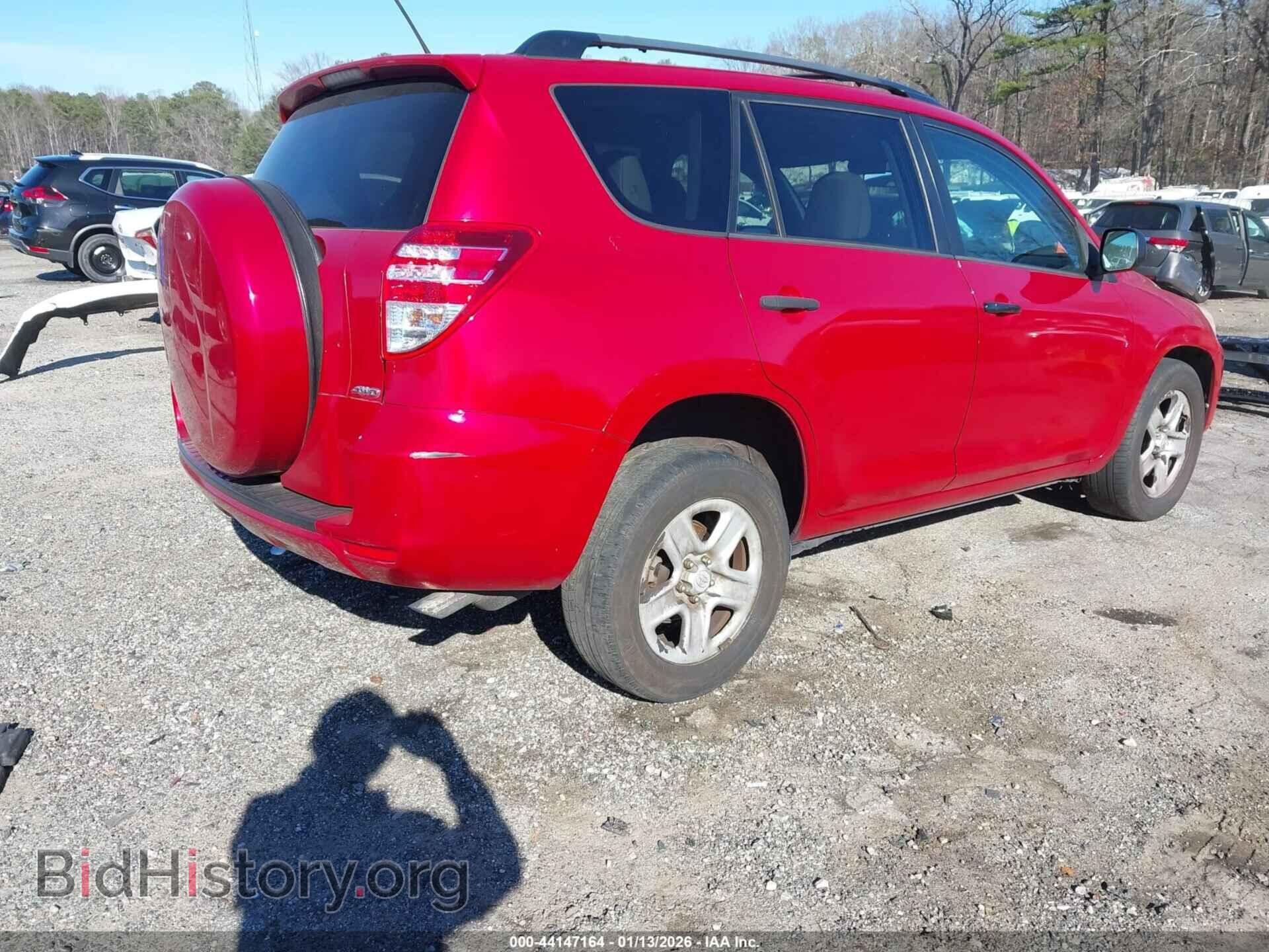 2012 TOYOTA RAV4 - VIN: 2T3BF4DV6CW207299 - Фото 4