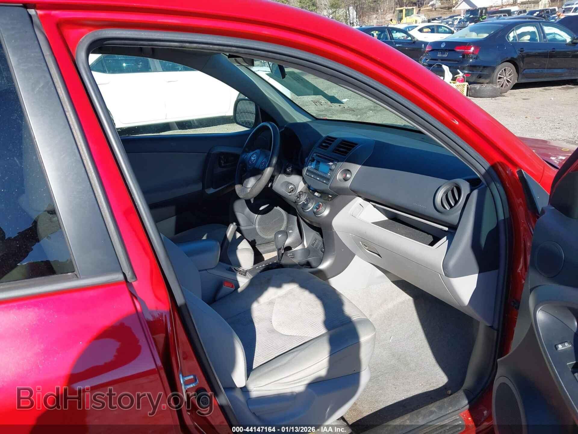 2012 TOYOTA RAV4 - VIN: 2T3BF4DV6CW207299 - Фото 5