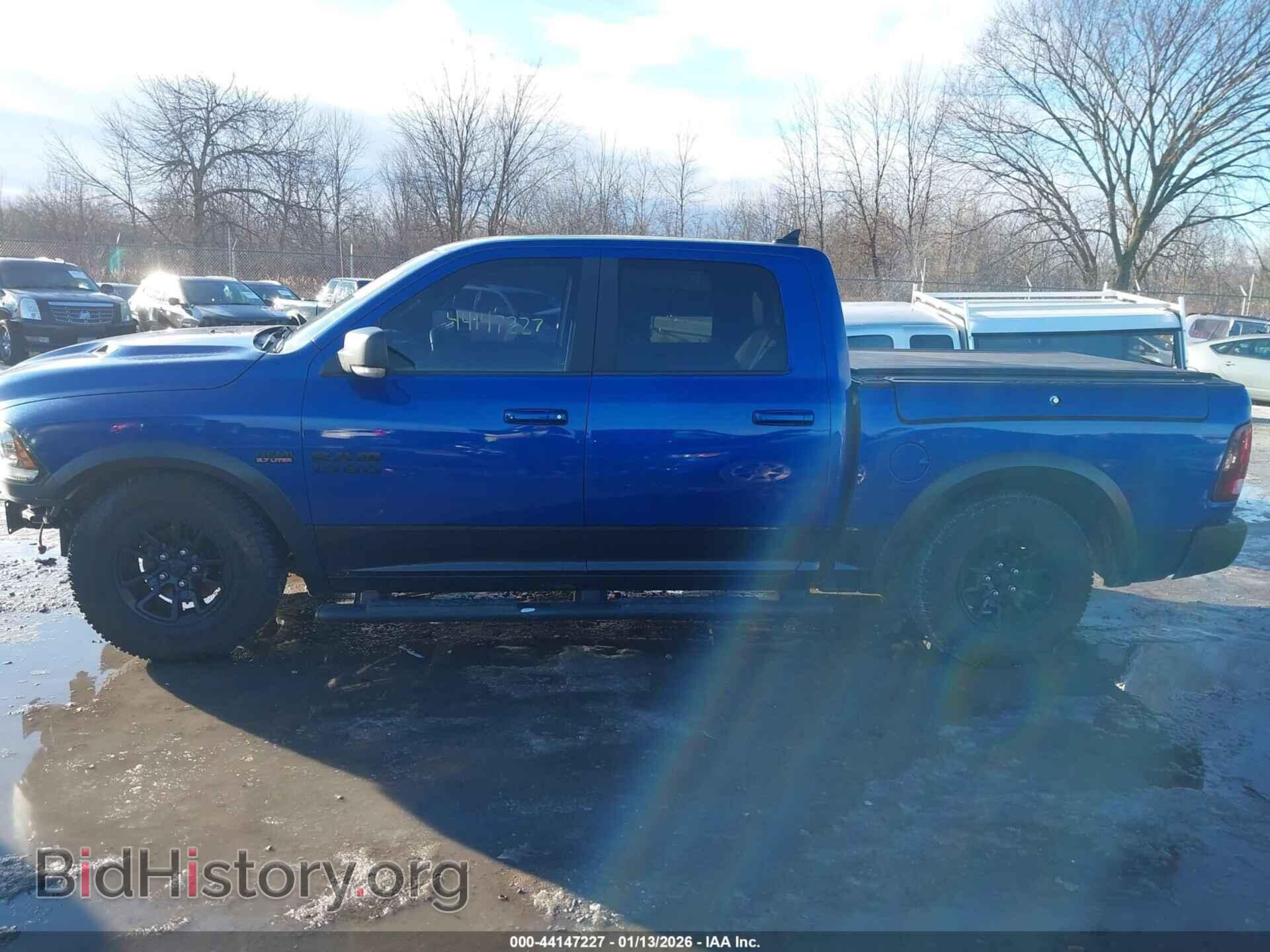 2017 RAM 1500 - VIN: 1C6RR7YT7HS784849 - Фото 15