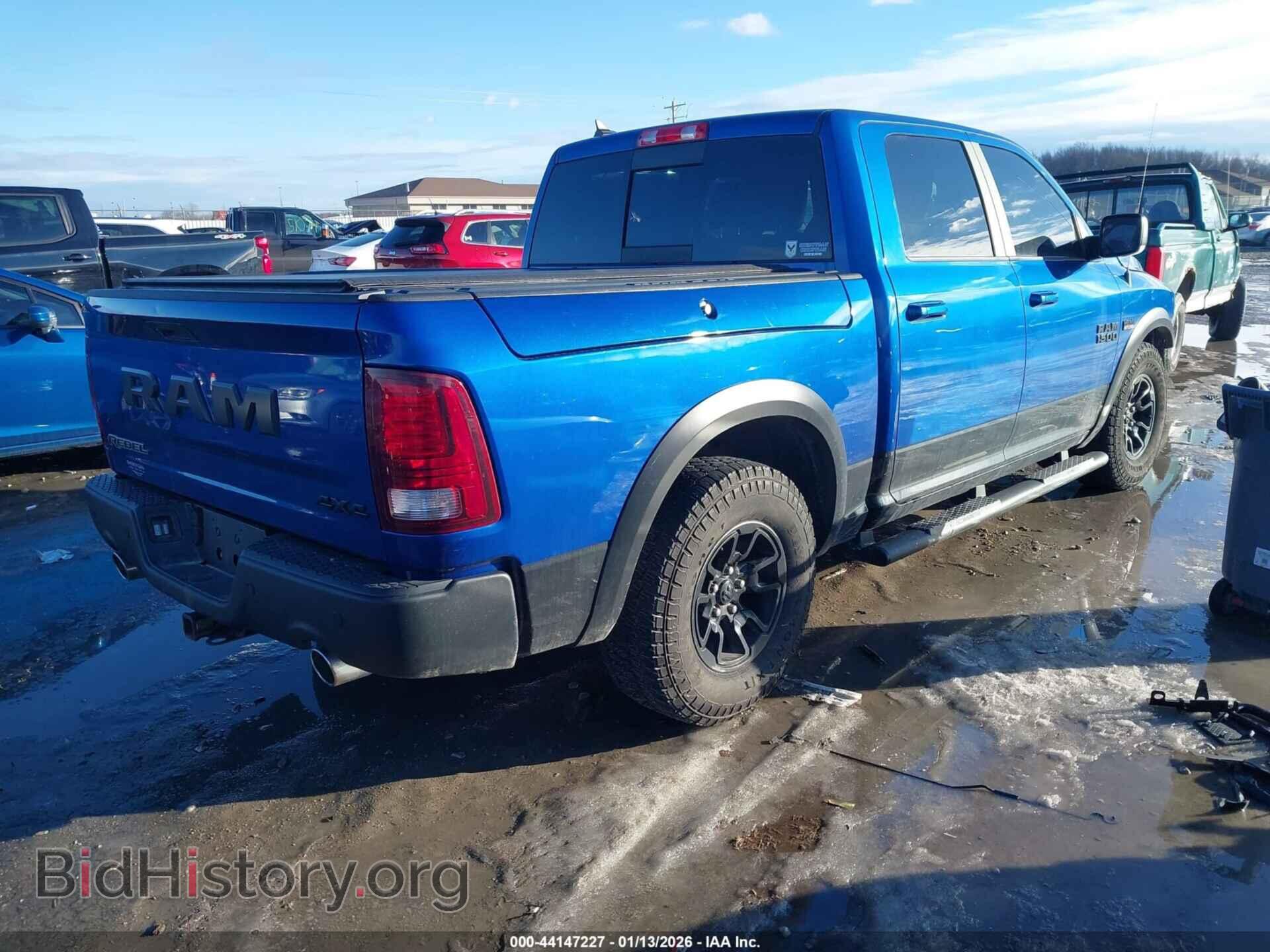 2017 RAM 1500 - VIN: 1C6RR7YT7HS784849 - Фото 4