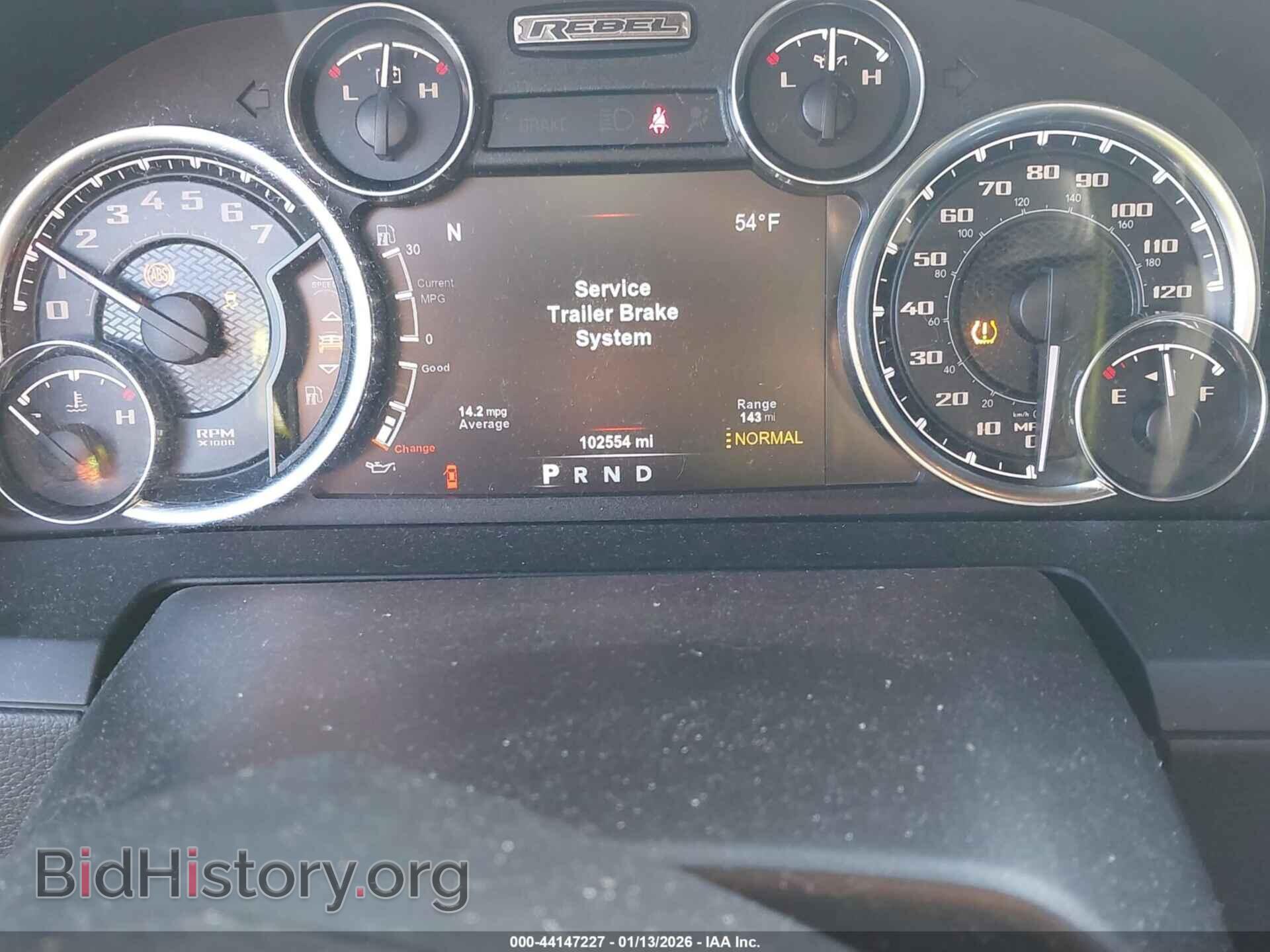 2017 RAM 1500 - VIN: 1C6RR7YT7HS784849 - Фото 7