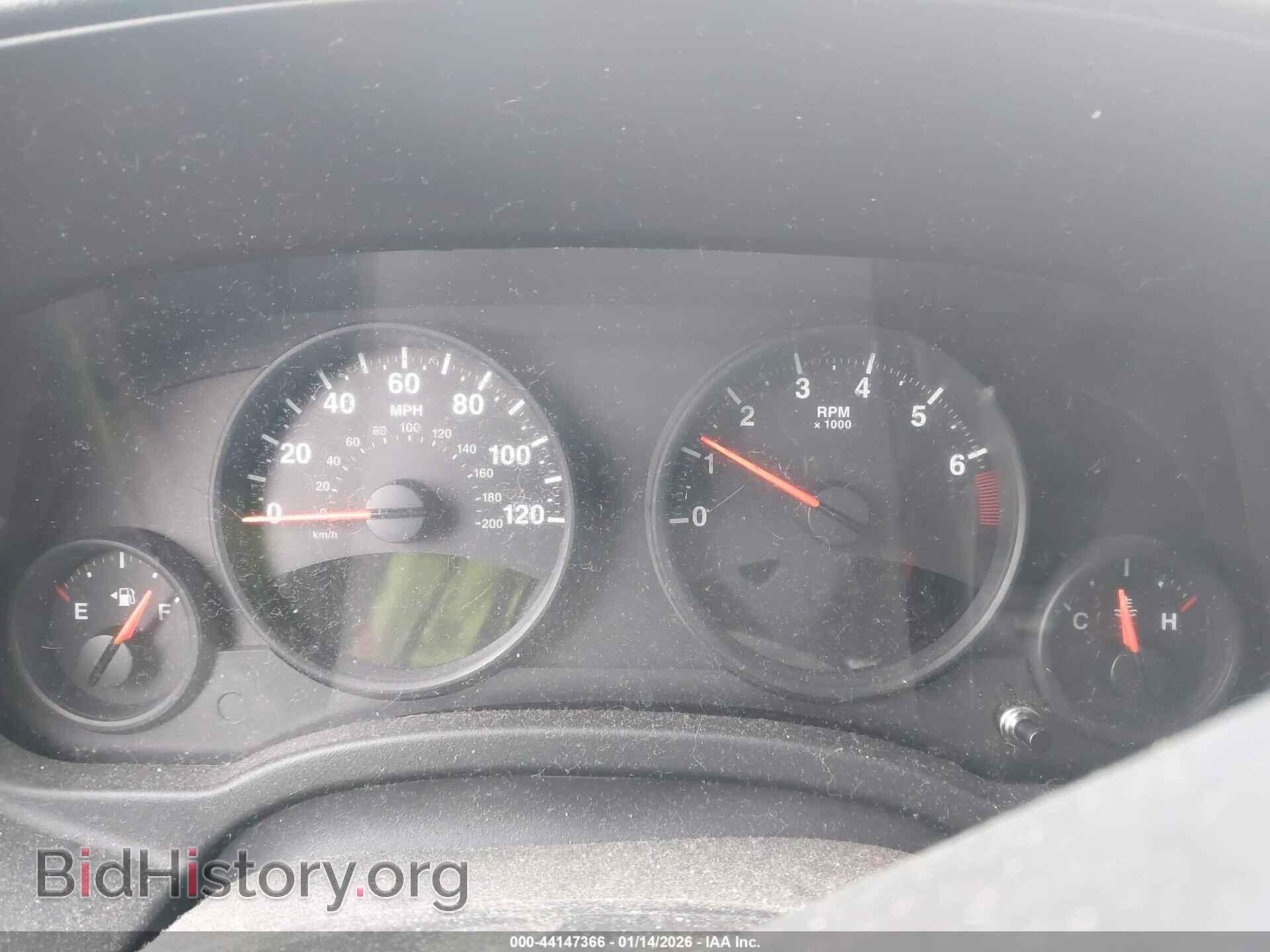 2012 JEEP COMPASS - VIN: 1C4NJDBB0CD575365 - Photo 7