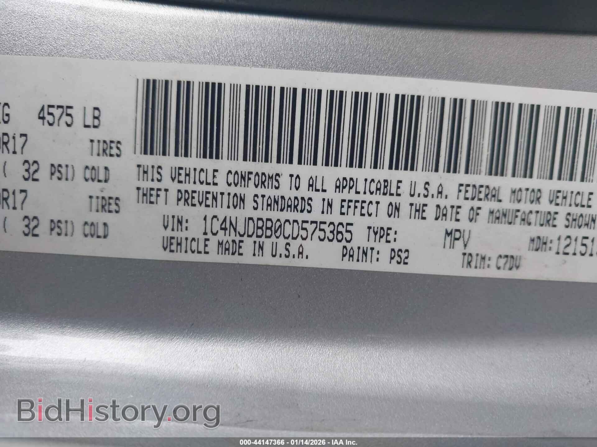 2012 JEEP COMPASS - VIN: 1C4NJDBB0CD575365 - Photo 9