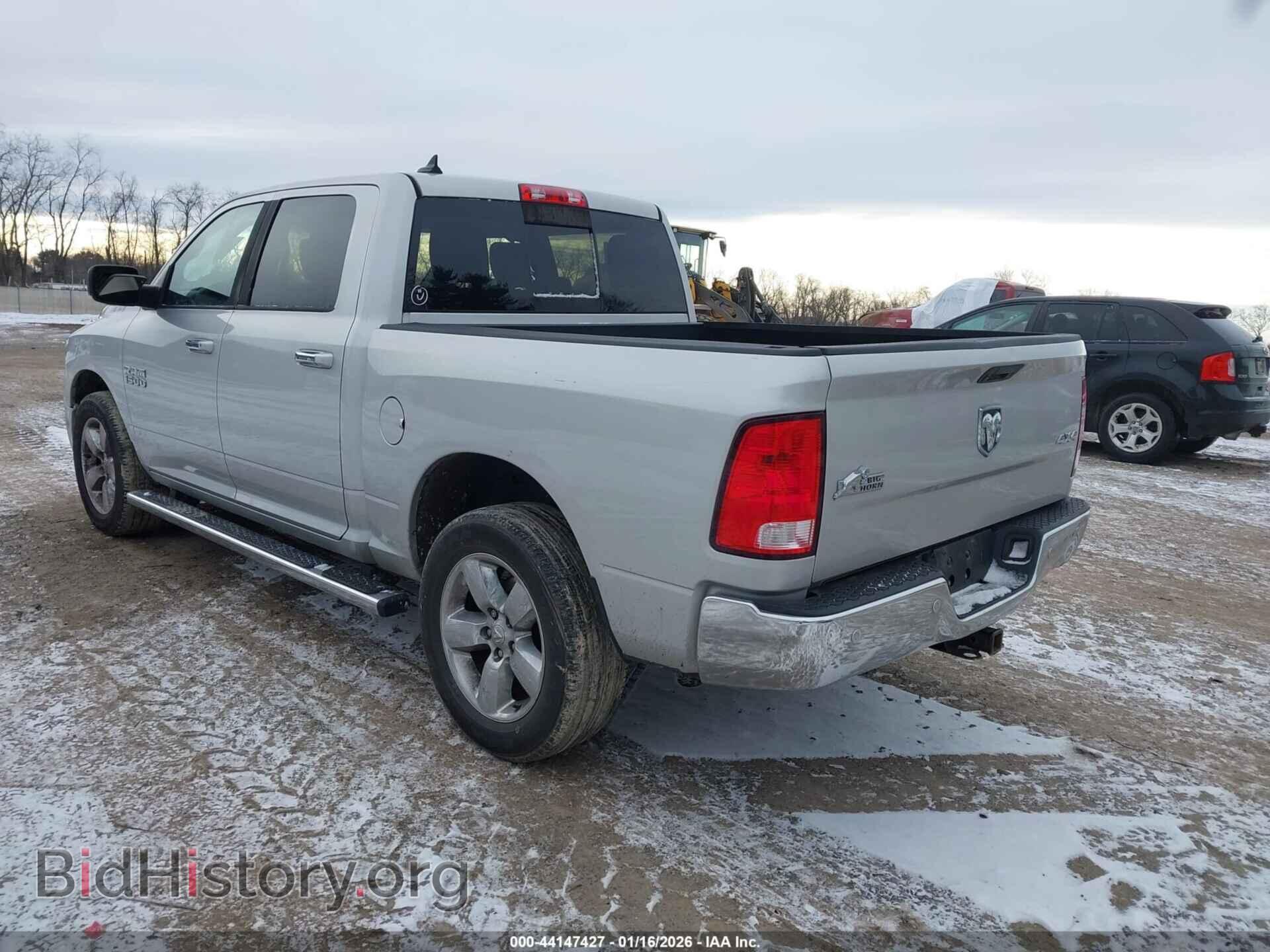 2016 RAM 1500 - VIN: 1C6RR7LG8GS297149 - Фото 3