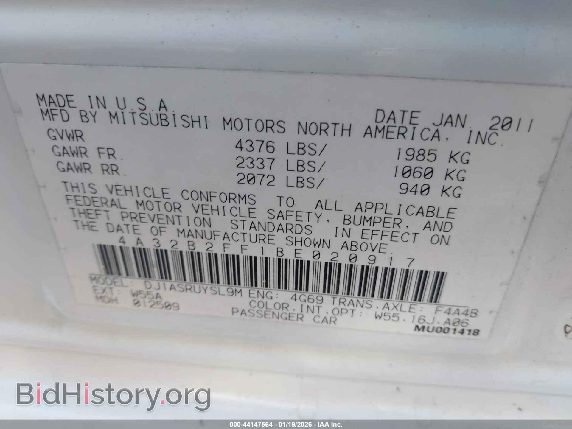 2011 MITSUBISHI GALANT - VIN: 4A32B2FF1BE020917 - Фото 9
