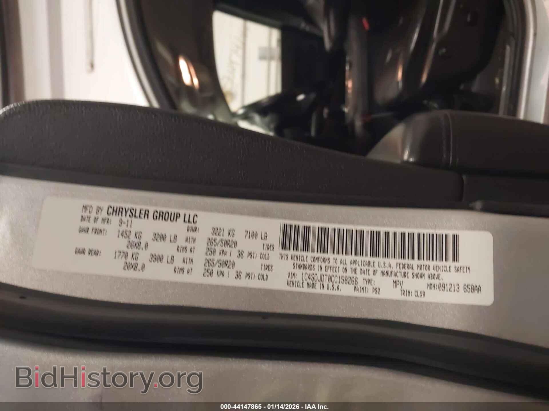 2012 DODGE DURANGO - VIN: 1C4SDJDT0CC158266 - Фото 9
