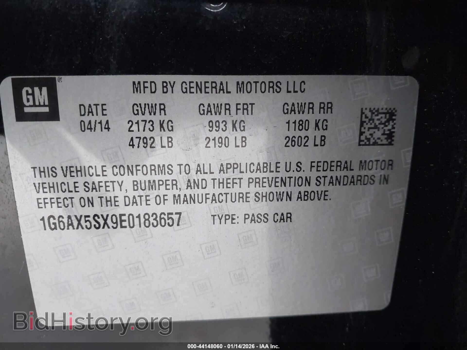 2014 CADILLAC CTS - VIN: 1G6AX5SX9E0183657 - Фото 9
