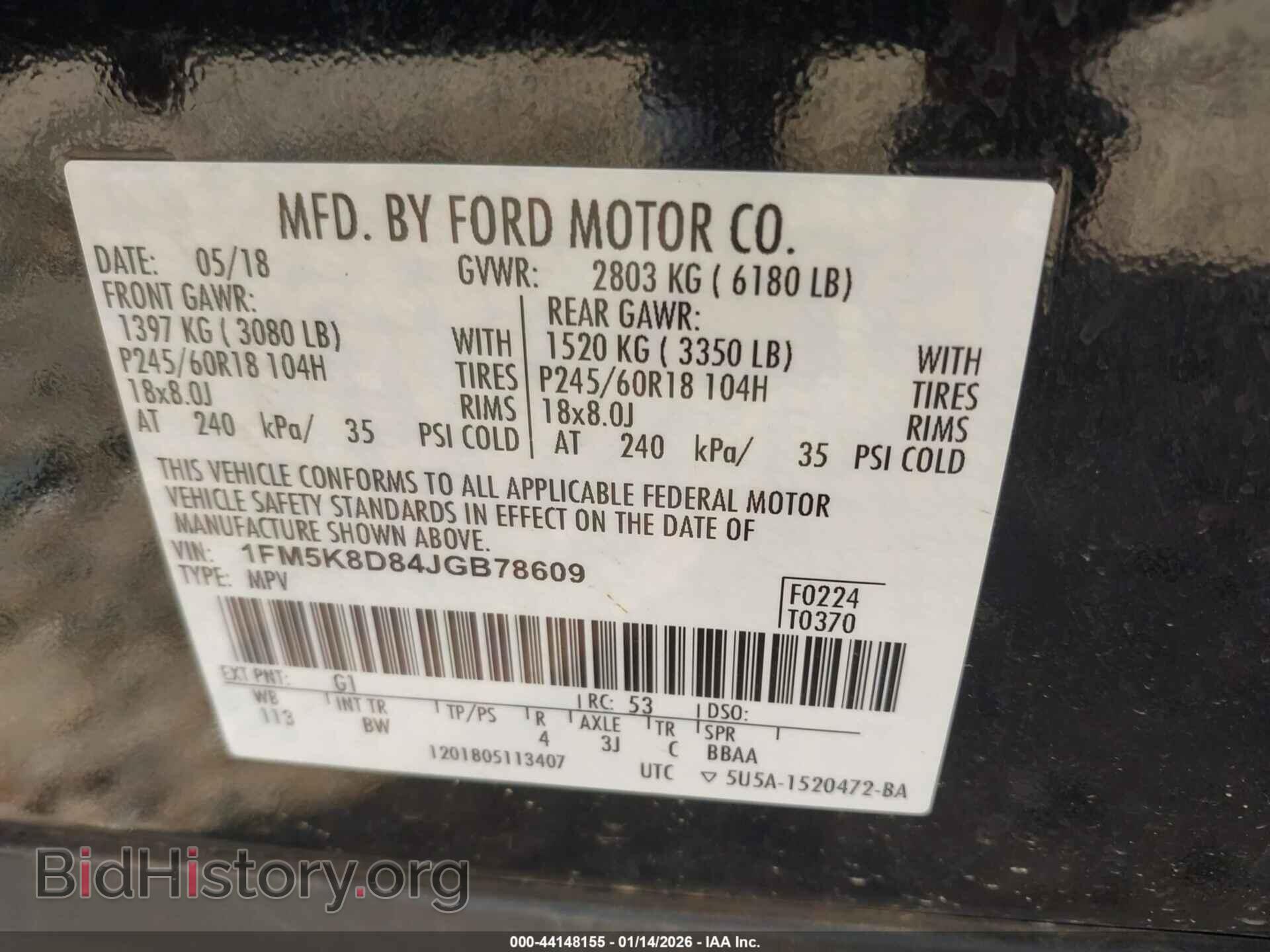 2018 FORD EXPLORER - VIN: 1FM5K8D84JGB78609 - Фото 9