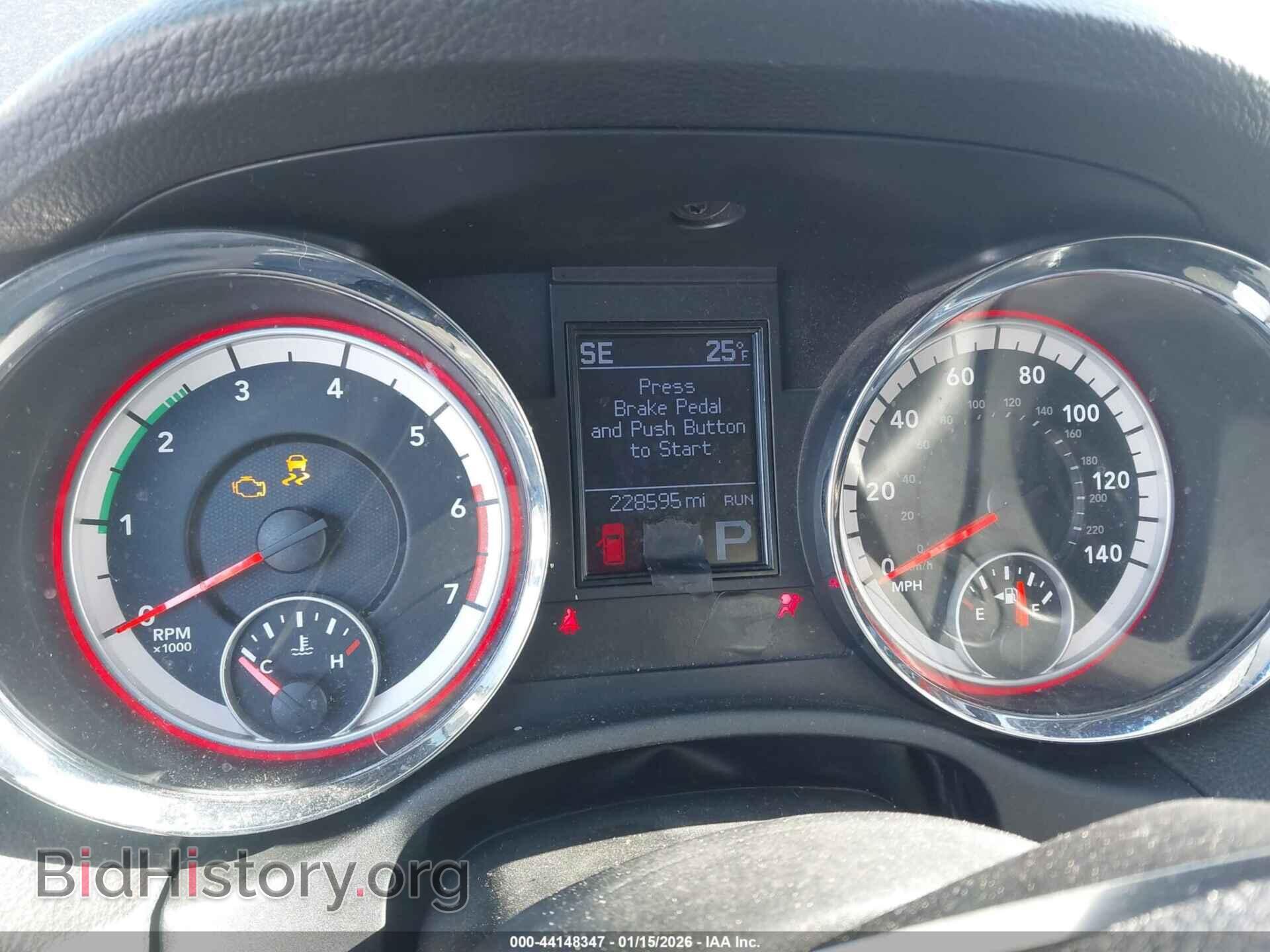 2013 DODGE DURANGO - VIN: 1C4SDJET5DC662988 - Фото 7